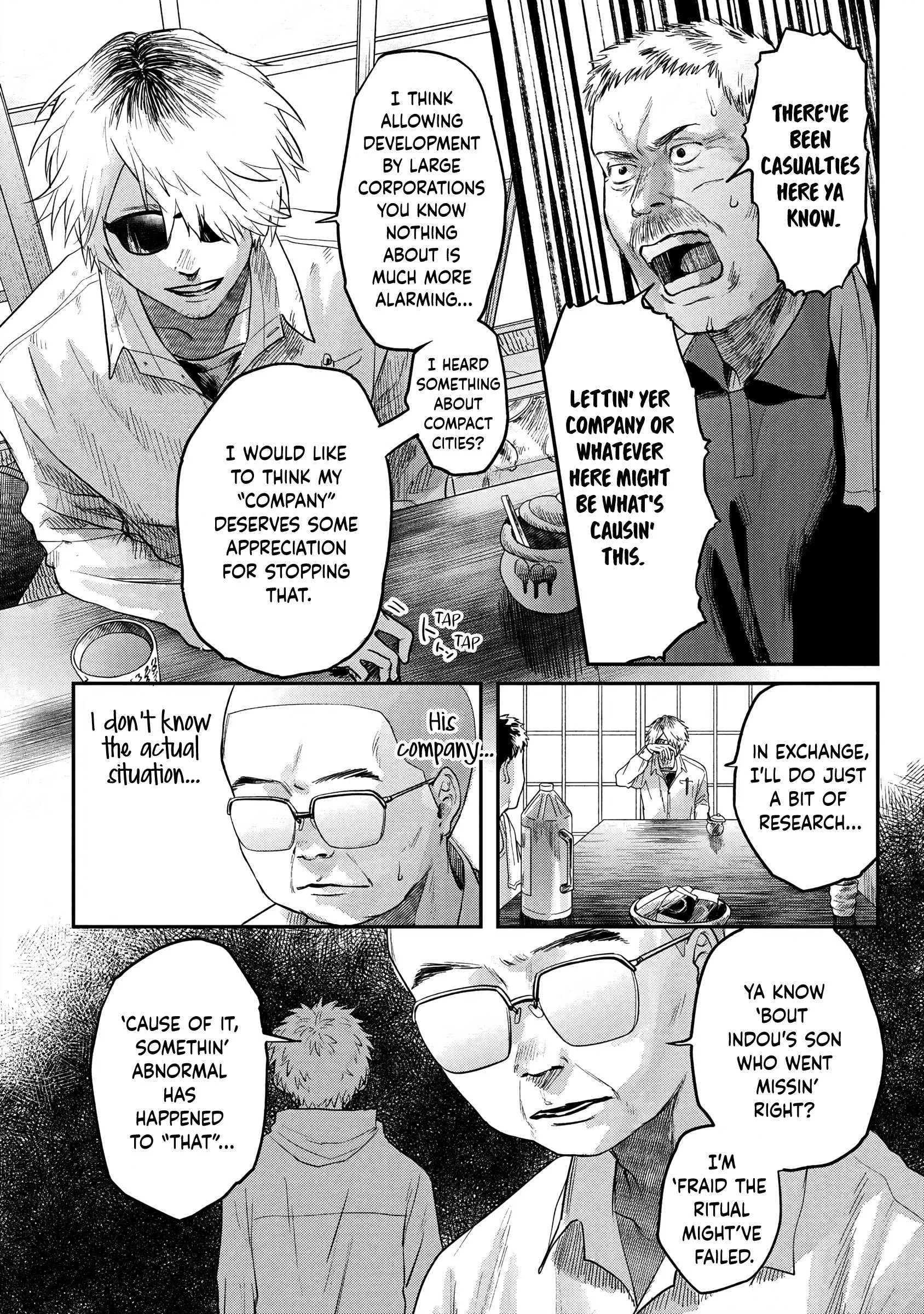 The Summer Hikaru Died Chapter 13 page 20 - Chapter 13