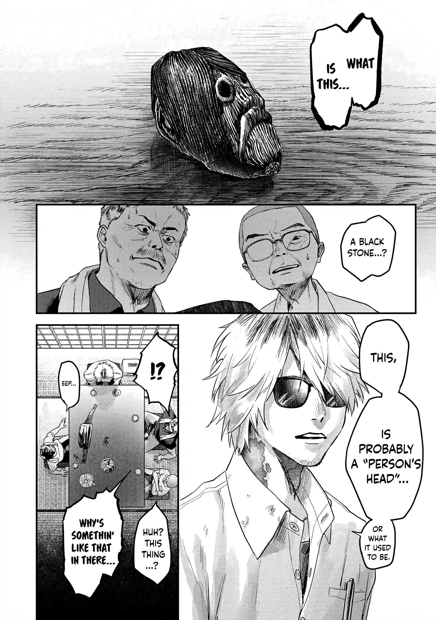 The Summer Hikaru Died Chapter 13 page 22 - Chapter 13