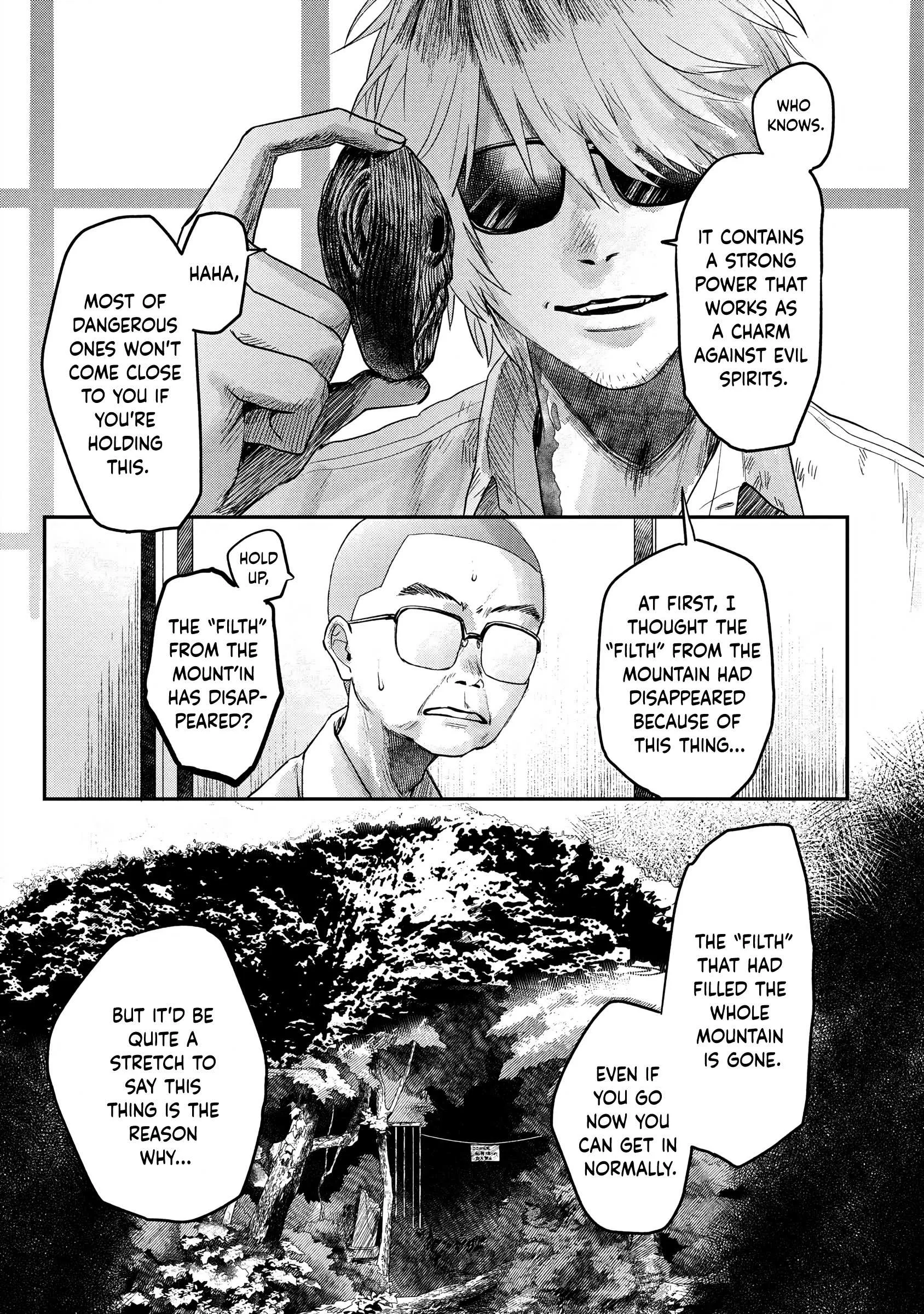 The Summer Hikaru Died Chapter 13 page 23 - Chapter 13