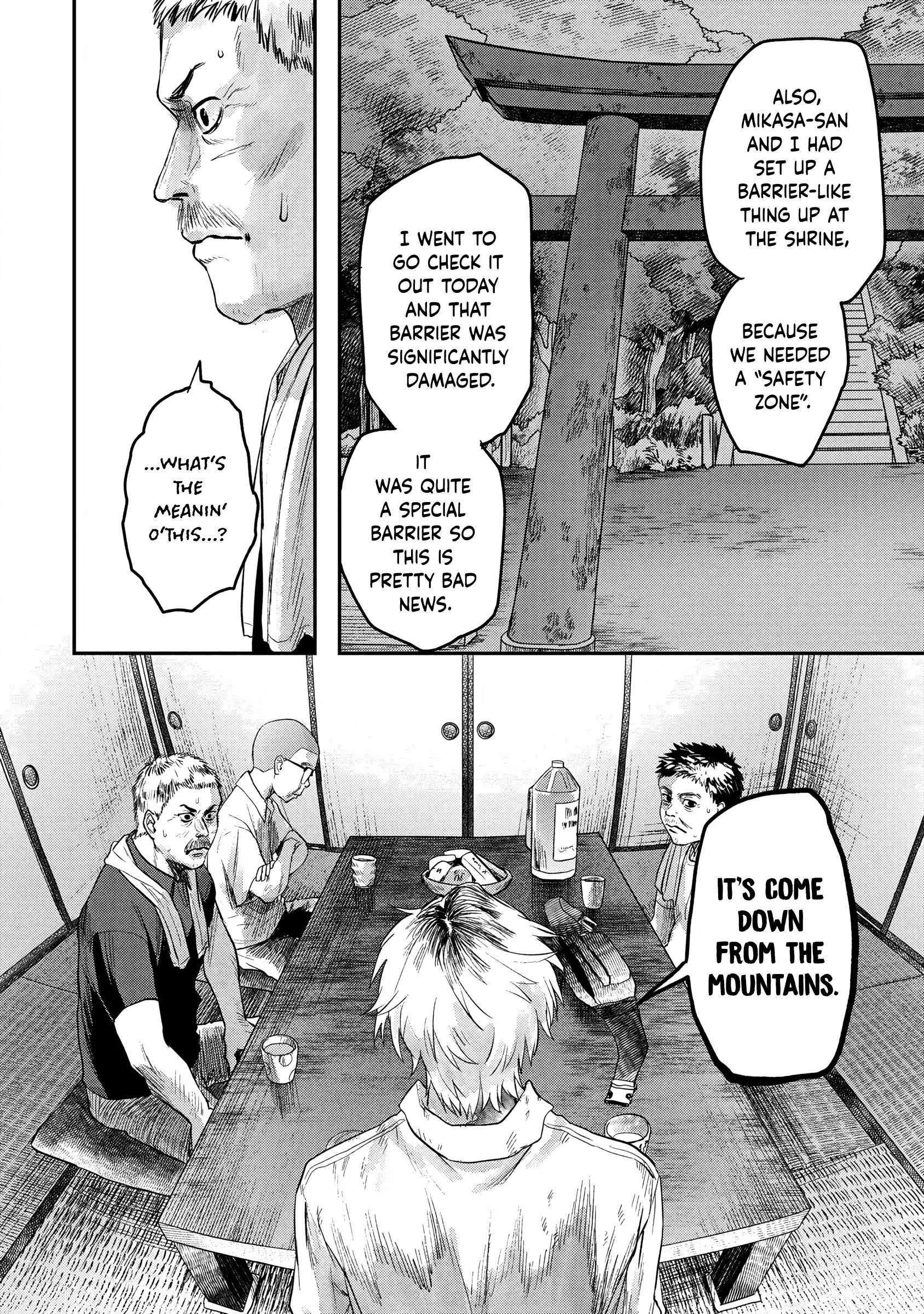 The Summer Hikaru Died Chapter 13 page 24 - Chapter 13