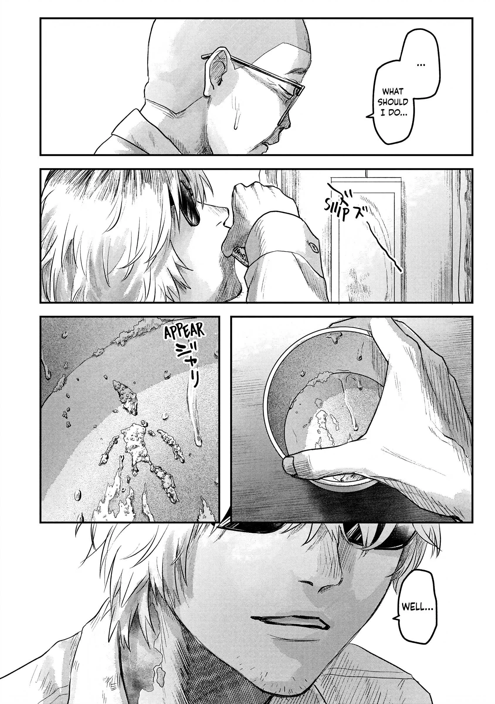 The Summer Hikaru Died Chapter 13 page 26 - Chapter 13