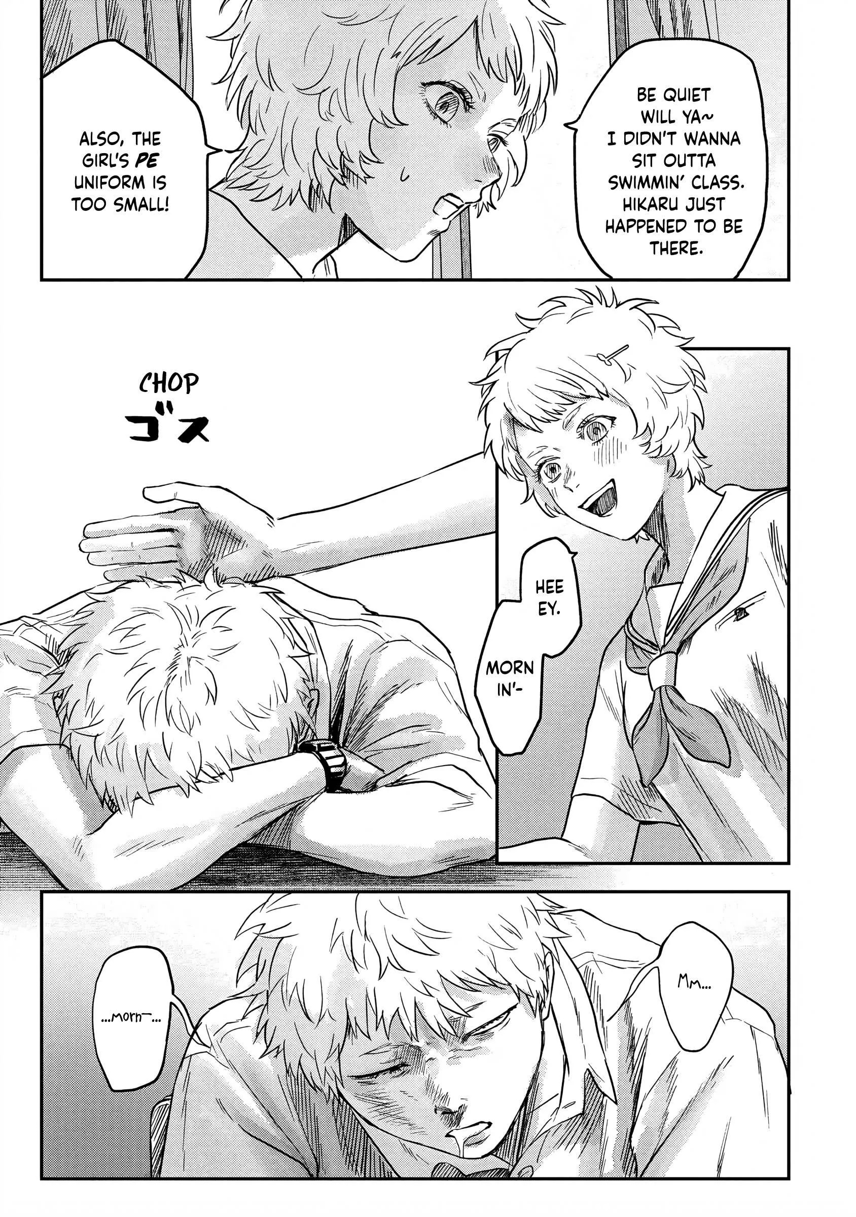 The Summer Hikaru Died Chapter 13 page 7 - Chapter 13