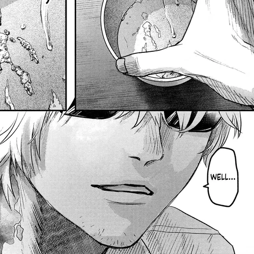 The Summer Hikaru Died Chapter 13 cover