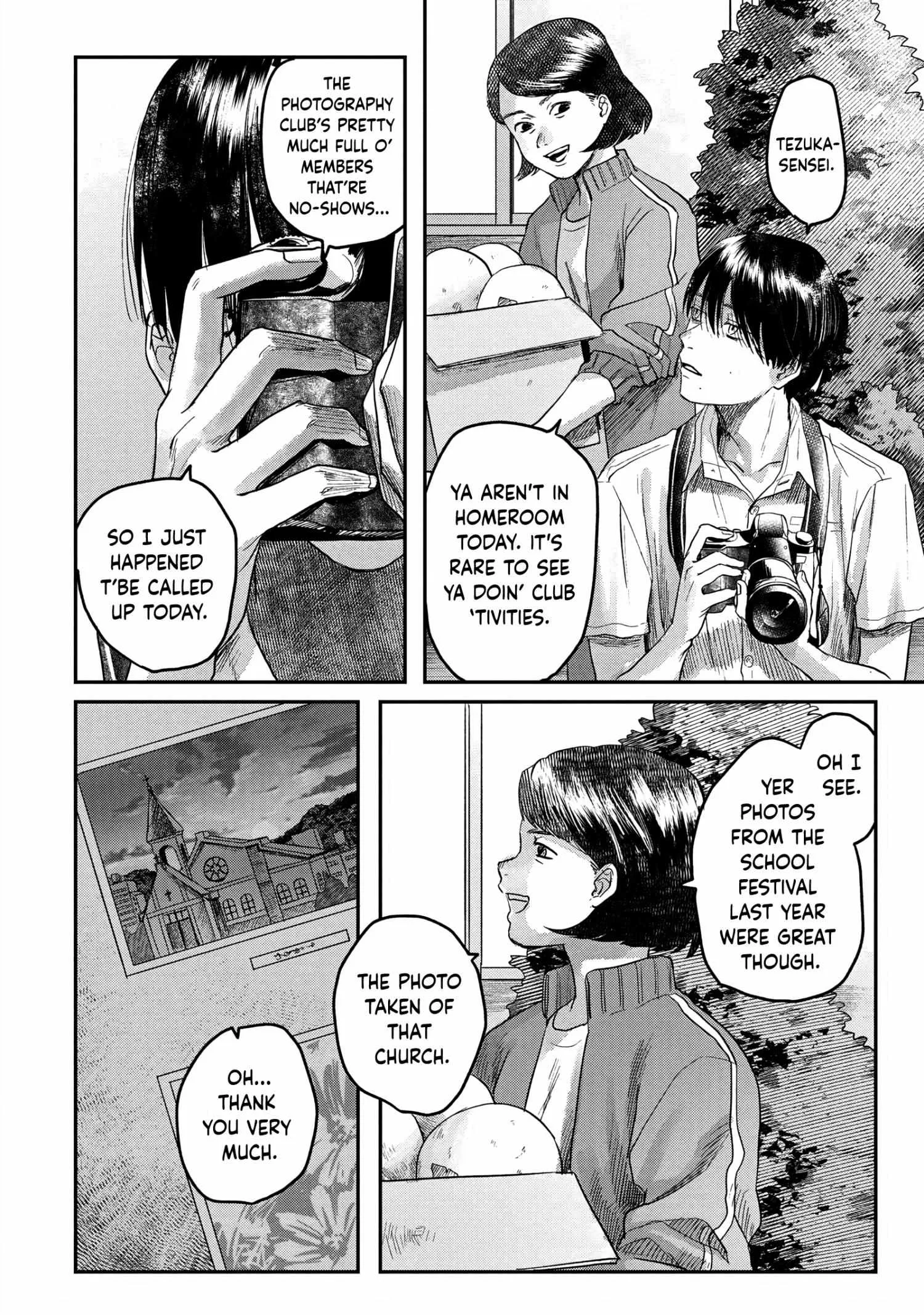 The Summer Hikaru Died Chapter 14 page 10 - Chapter 14