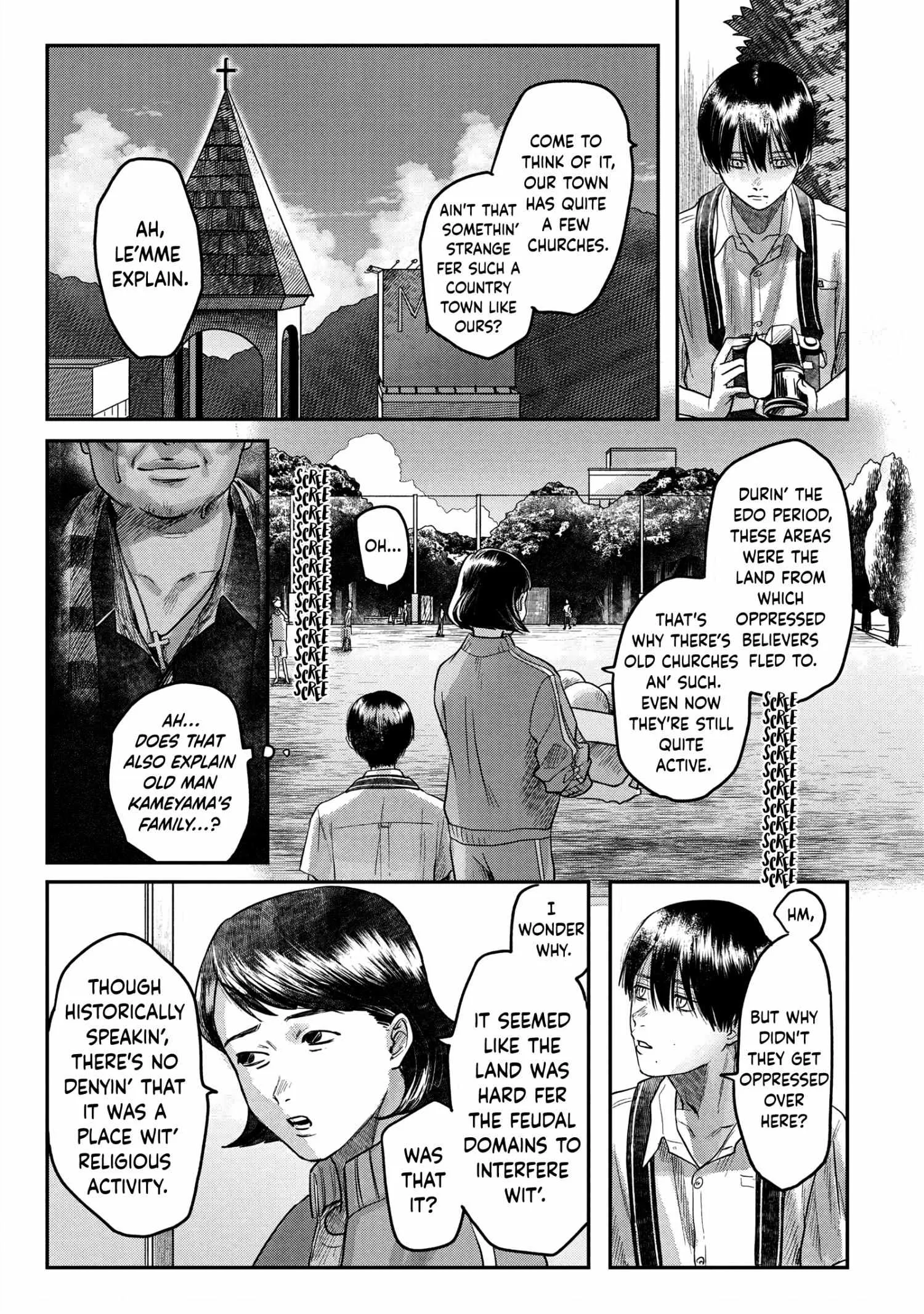 The Summer Hikaru Died Chapter 14 page 11 - Chapter 14