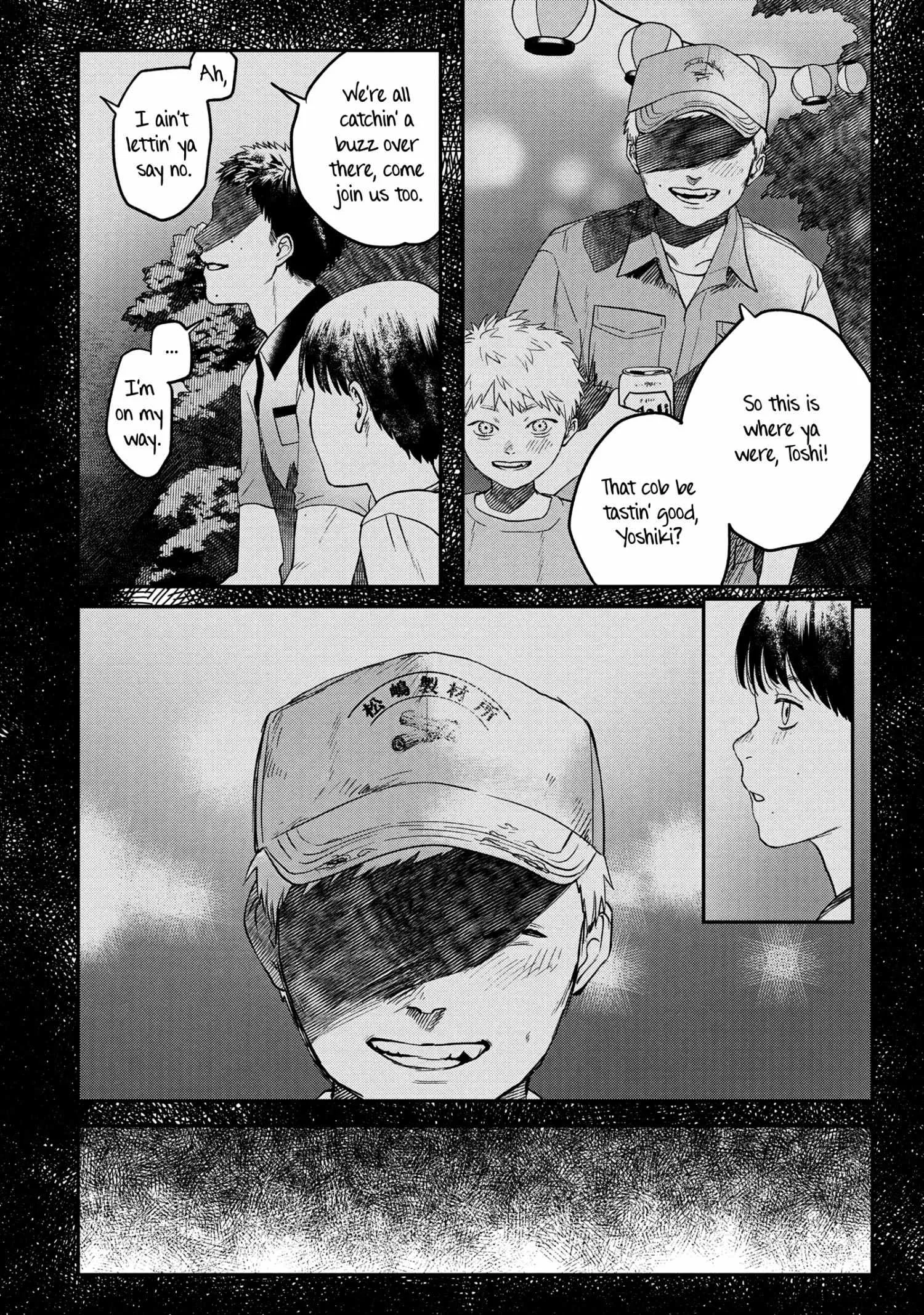 The Summer Hikaru Died Chapter 14 page 18 - Chapter 14