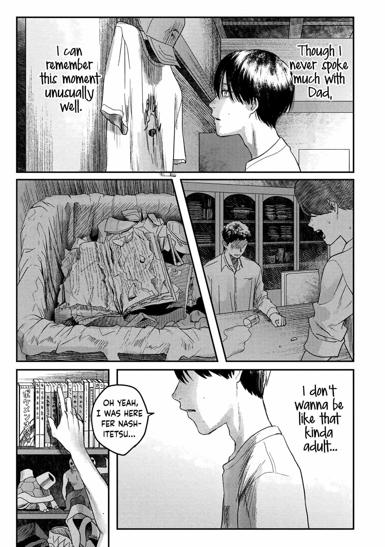 The Summer Hikaru Died Chapter 14 page 19 - Chapter 14