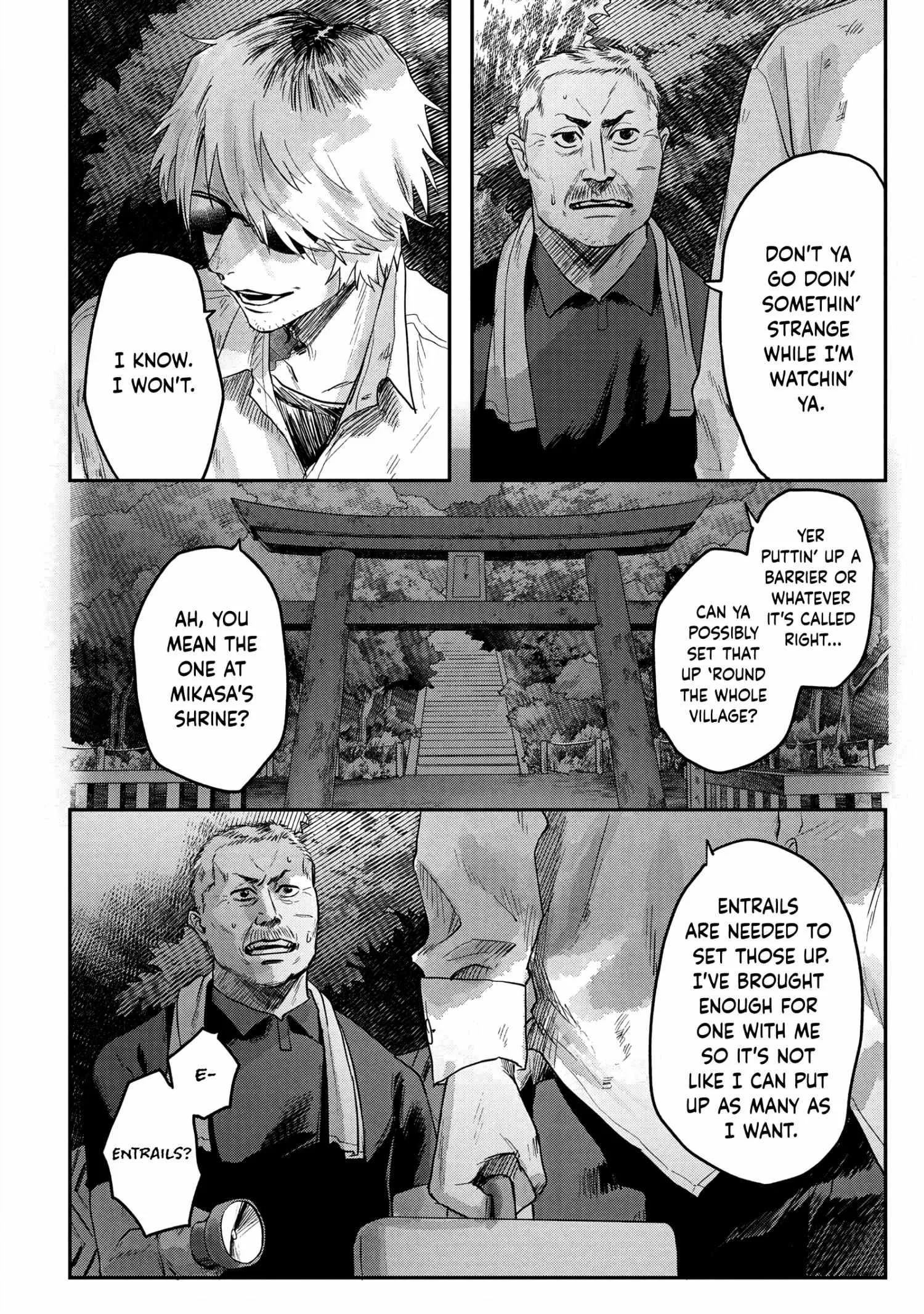 The Summer Hikaru Died Chapter 14 page 2 - Chapter 14