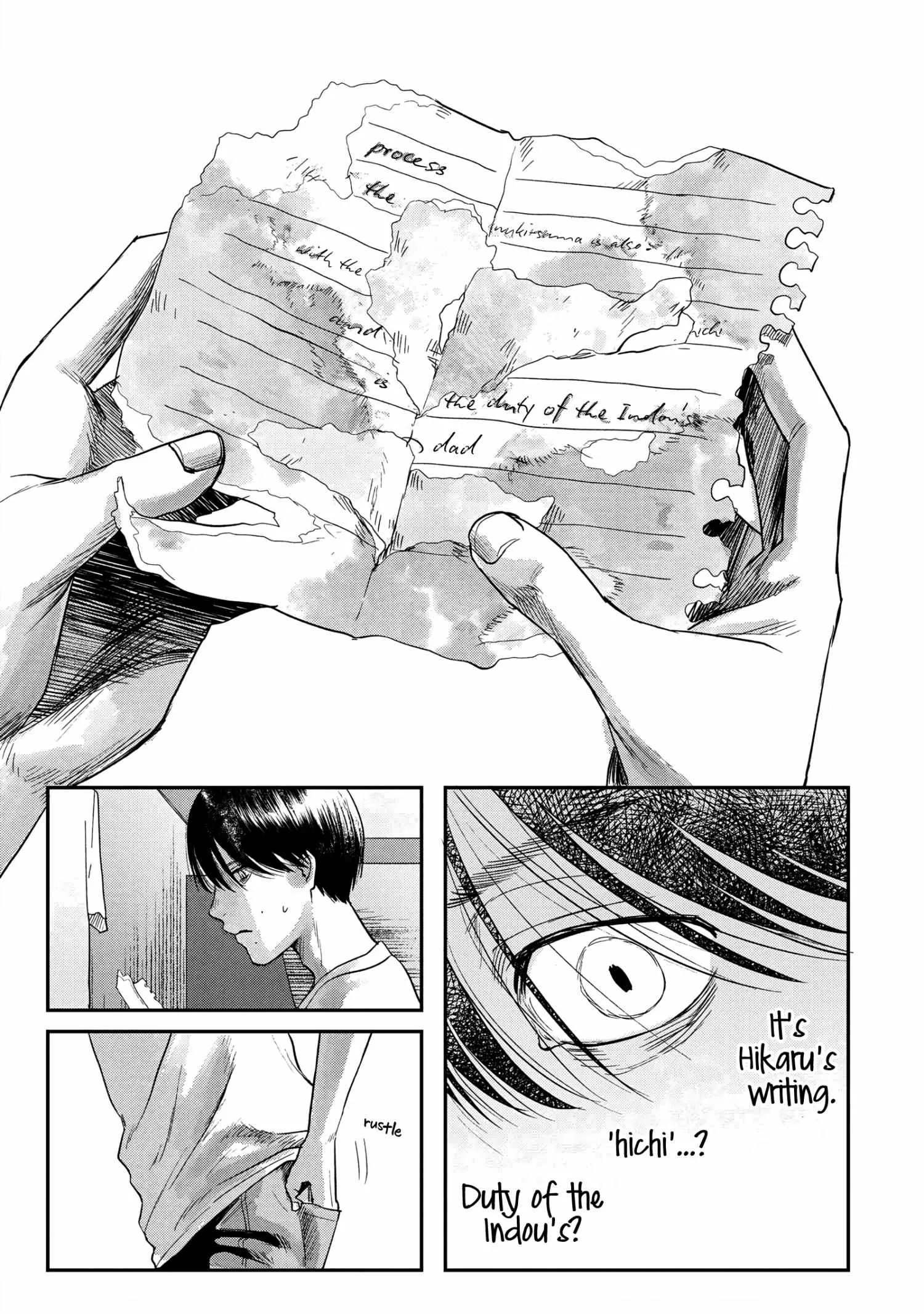 The Summer Hikaru Died Chapter 14 page 21 - Chapter 14
