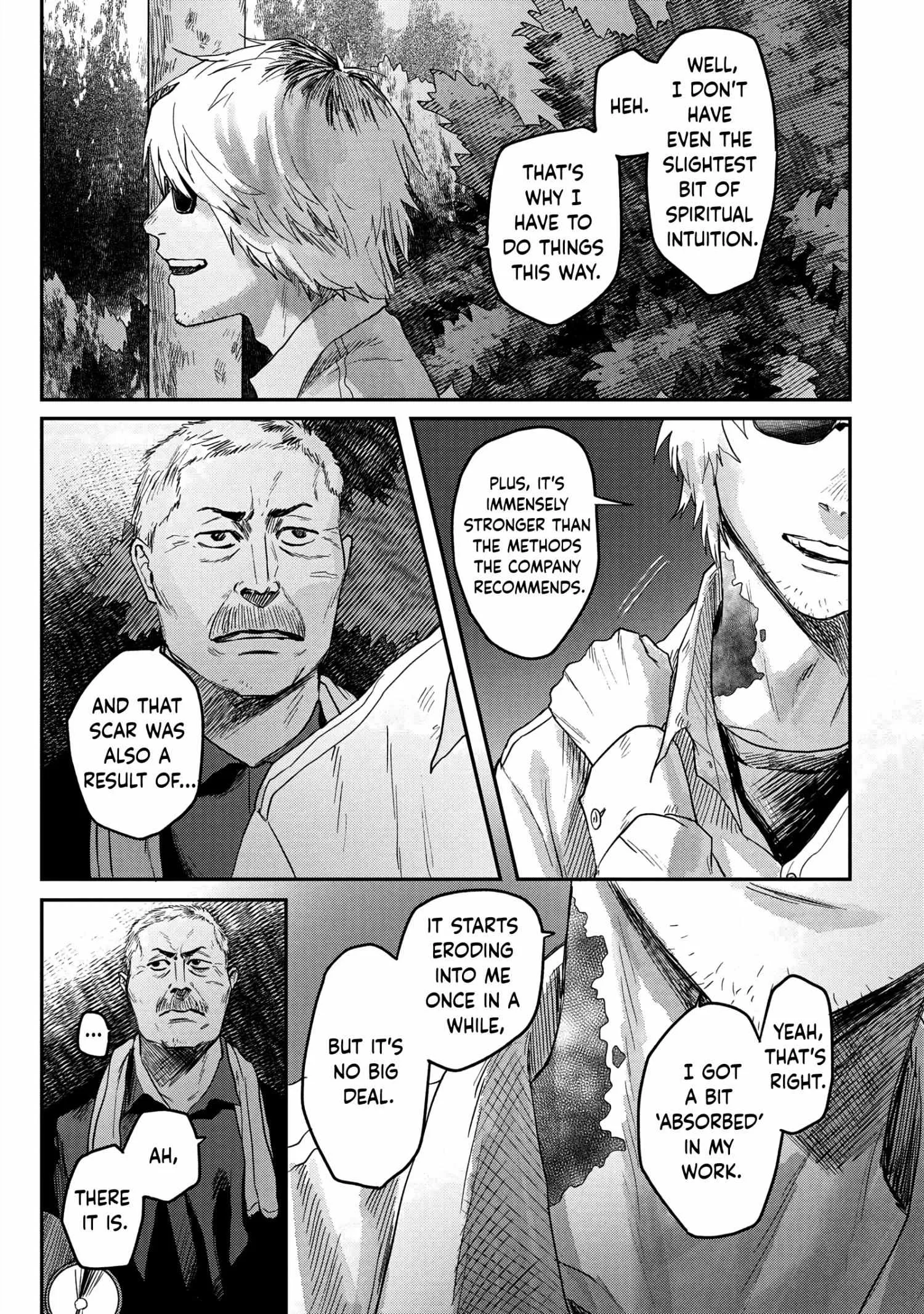 The Summer Hikaru Died Chapter 14 page 3 - Chapter 14