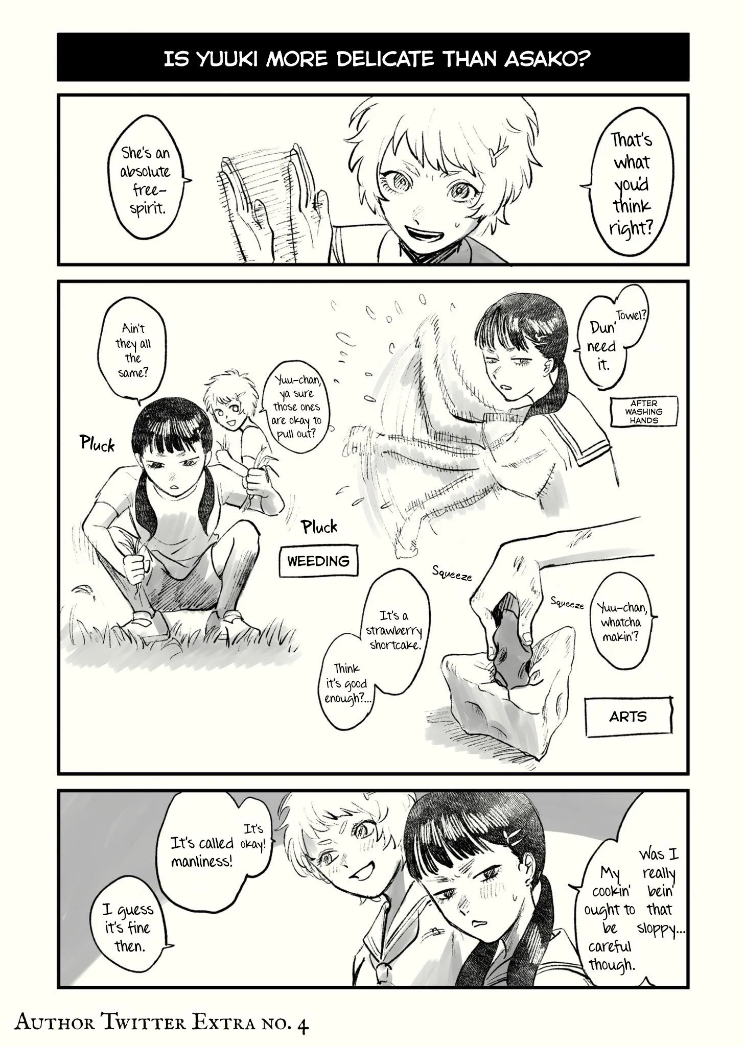 The Summer Hikaru Died Chapter 14 page 32 - Chapter 14