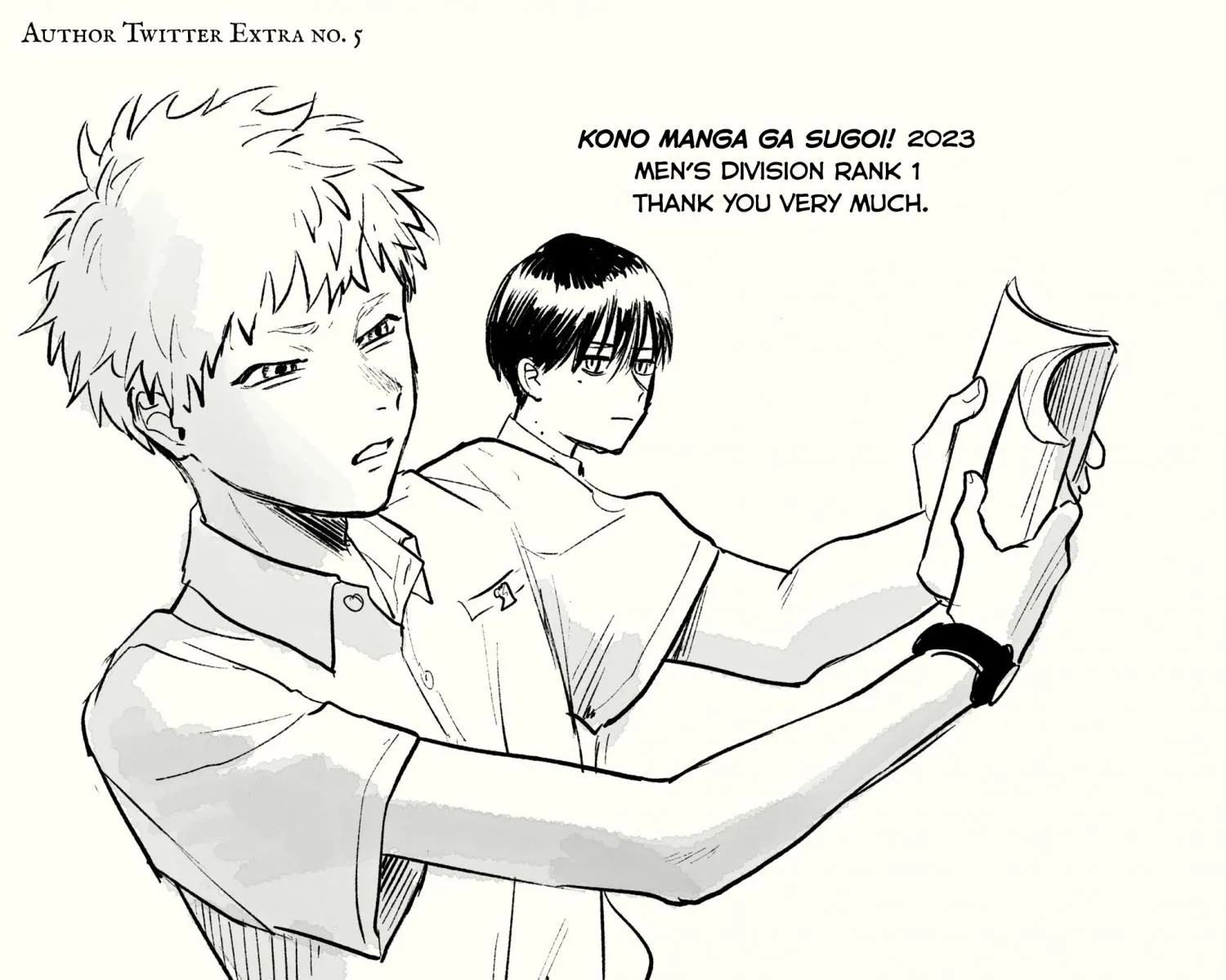 The Summer Hikaru Died Chapter 14 page 33 - Chapter 14