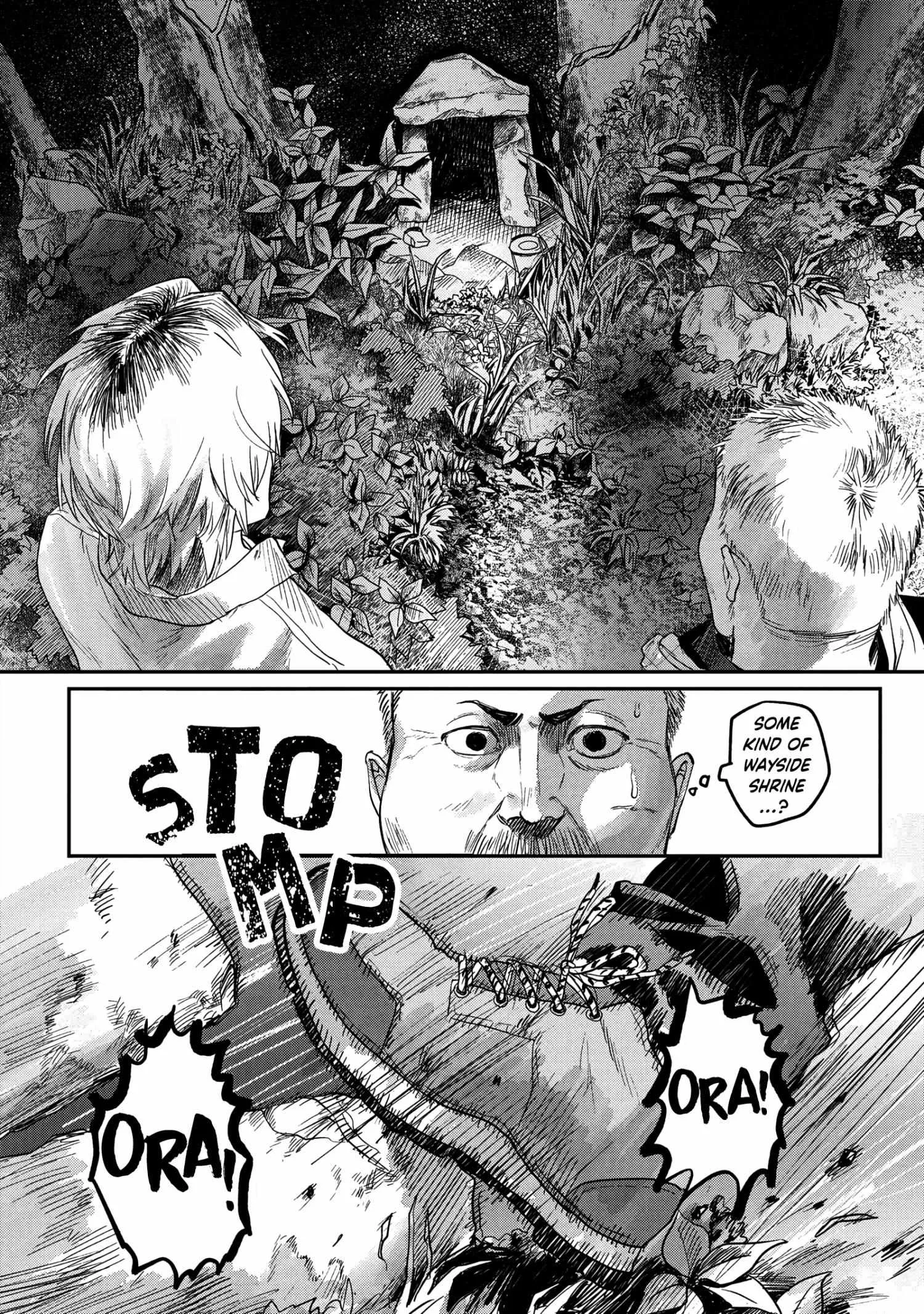 The Summer Hikaru Died Chapter 14 page 4 - Chapter 14