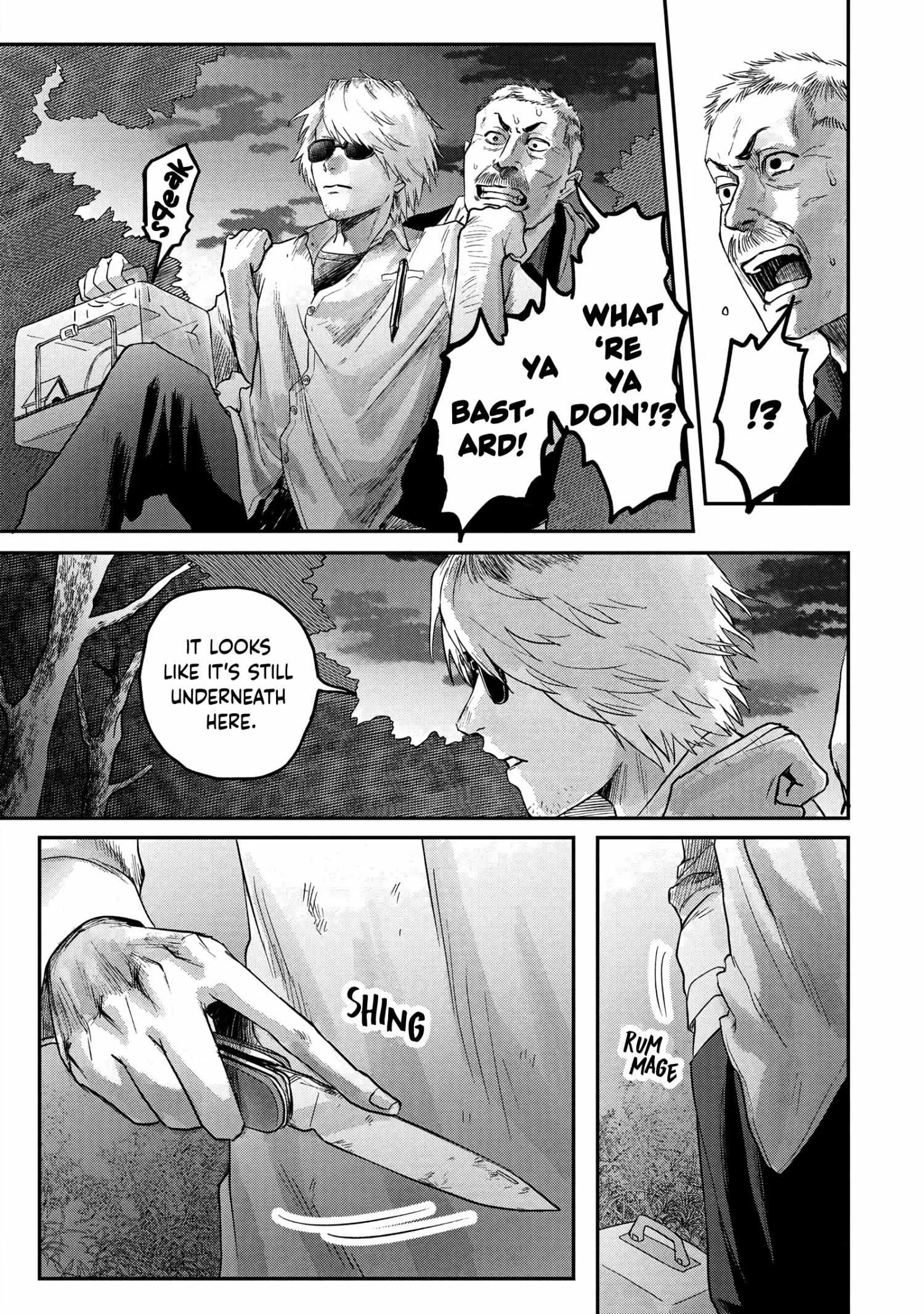The Summer Hikaru Died Chapter 14 page 5 - Chapter 14