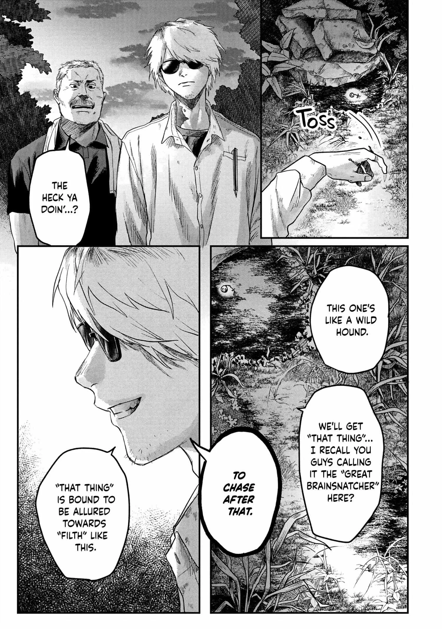 The Summer Hikaru Died Chapter 14 page 7 - Chapter 14