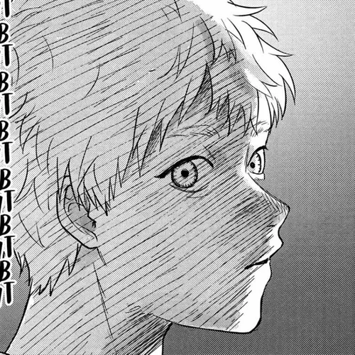 The Summer Hikaru Died Chapter 14 cover