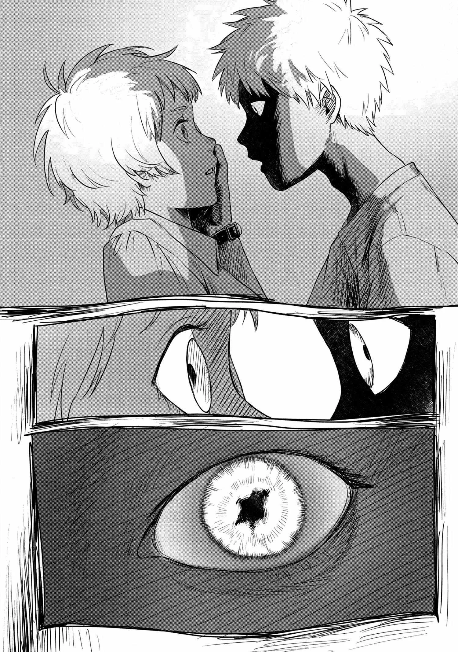The Summer Hikaru Died Chapter 15 page 16 - Chapter 15