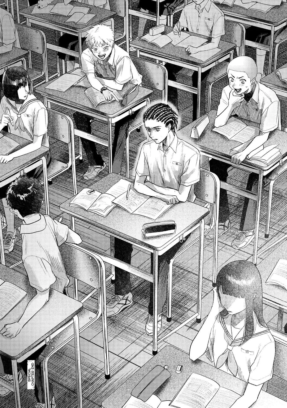 The Summer Hikaru Died Chapter 16.5 page 10 - Volume 3: Special 1