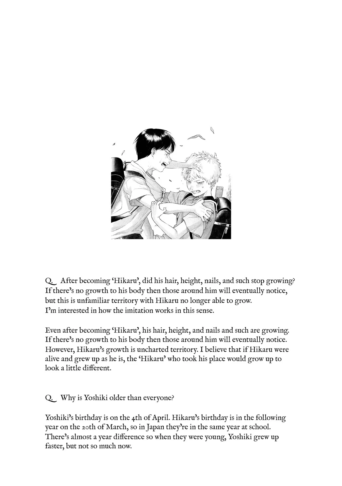 The Summer Hikaru Died Chapter 16.5 page 12 - Volume 3: Special 1