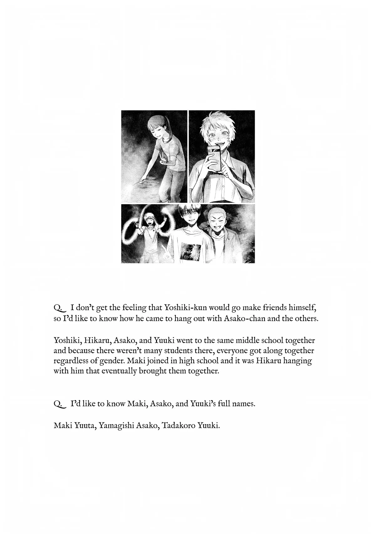 The Summer Hikaru Died Chapter 16.5 page 13 - Volume 3: Special 1