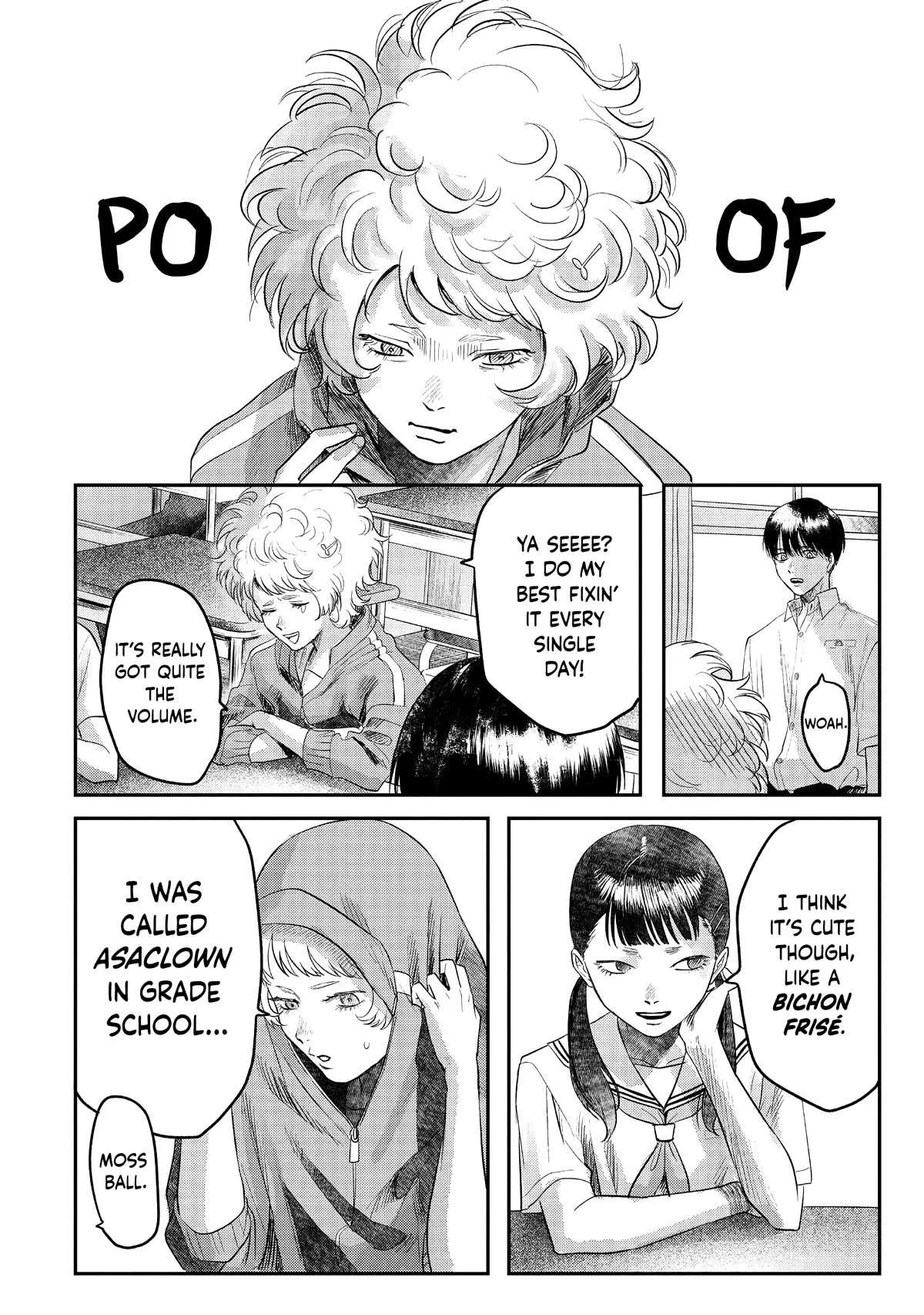 The Summer Hikaru Died Chapter 16.5 page 2 - Volume 3: Special 1