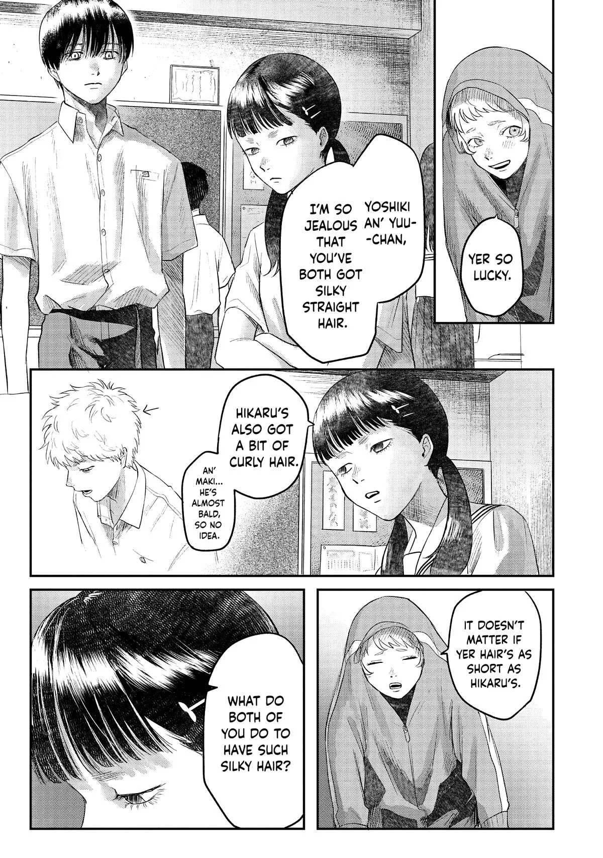 The Summer Hikaru Died Chapter 16.5 page 3 - Volume 3: Special 1