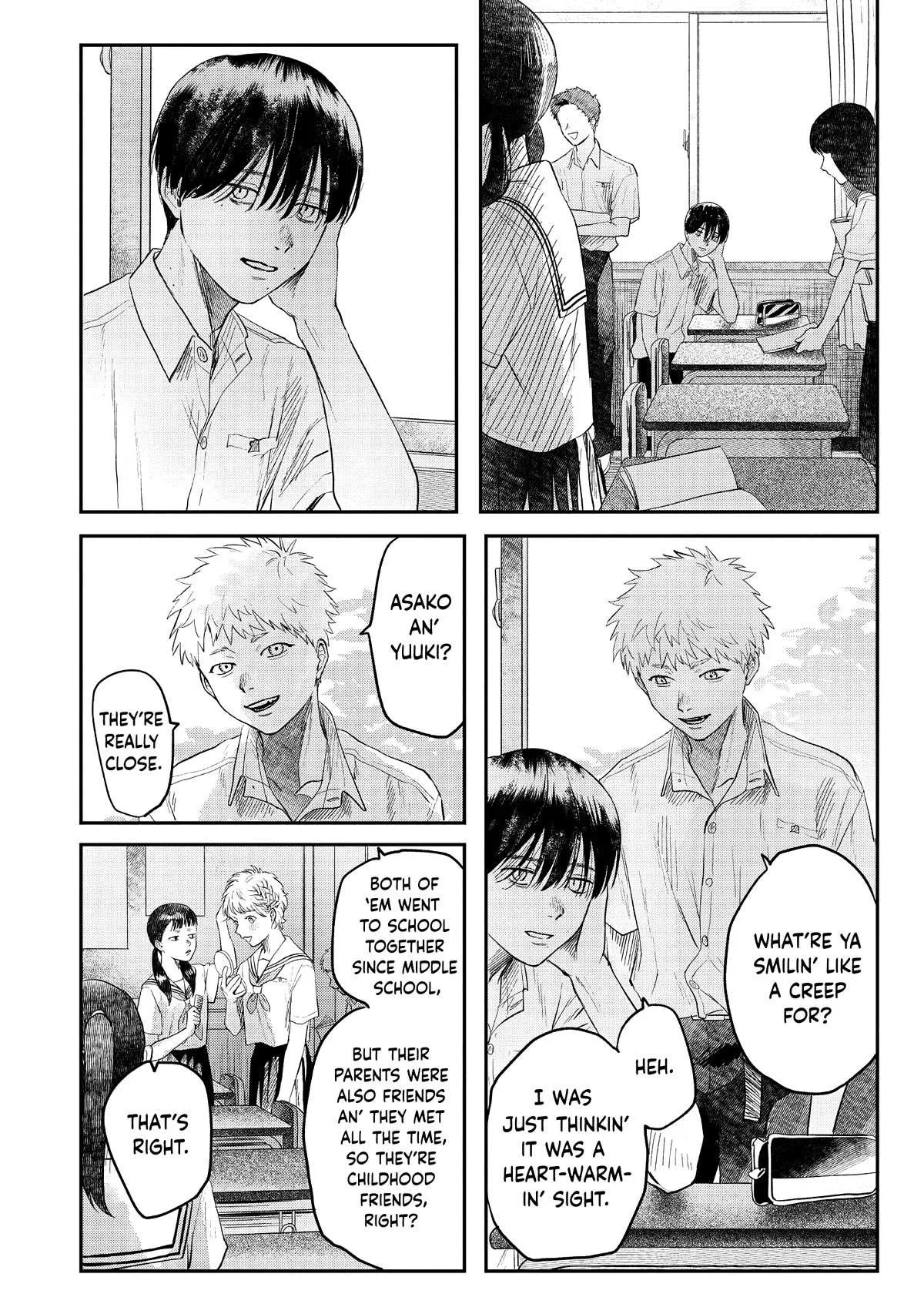 The Summer Hikaru Died Chapter 16.5 page 8 - Volume 3: Special 1