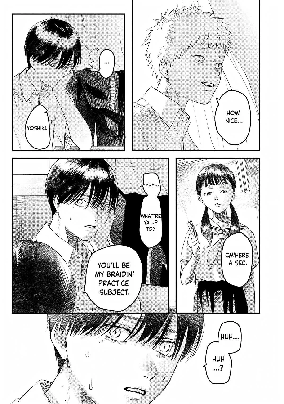 The Summer Hikaru Died Chapter 16.5 page 9 - Volume 3: Special 1