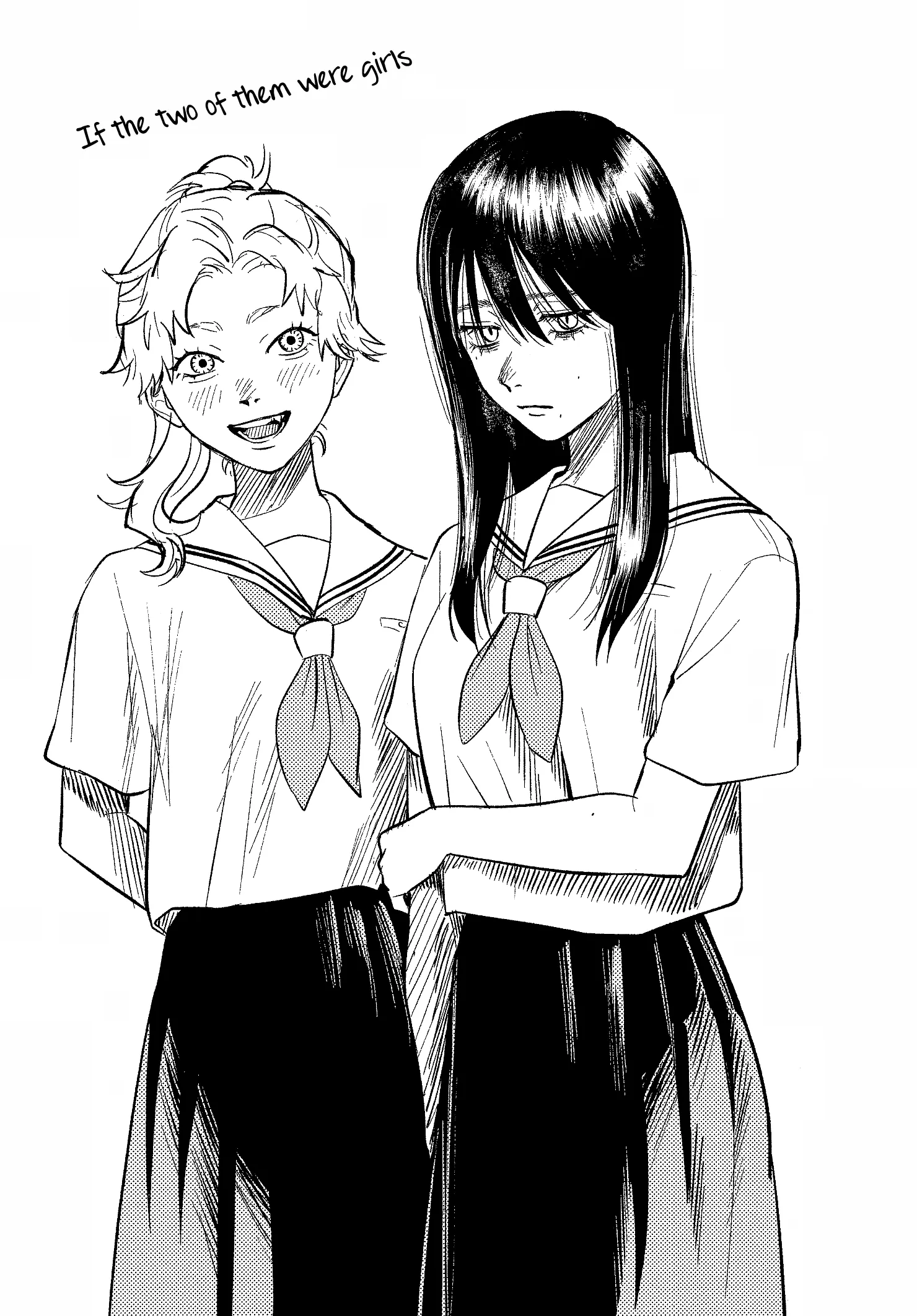 The Summer Hikaru Died Chapter 16.6 page 5 - Volume 3: Special 2