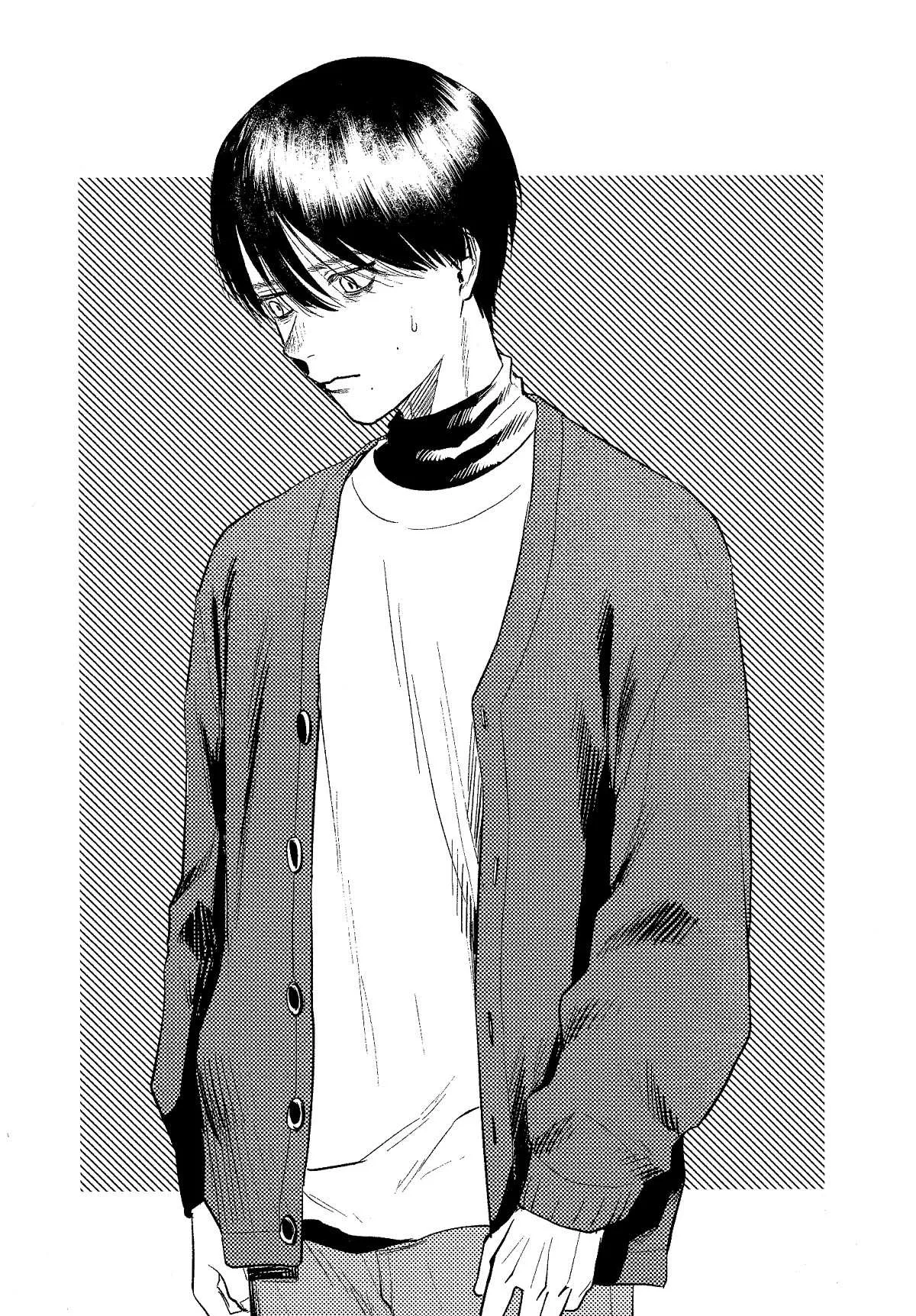 The Summer Hikaru Died Chapter 16.6 page 7 - Volume 3: Special 2