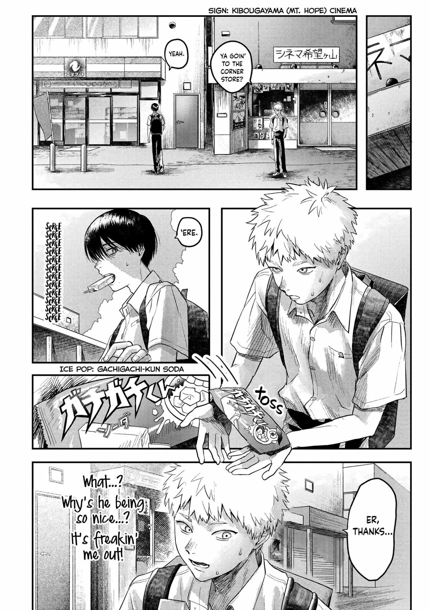 The Summer Hikaru Died Chapter 16 page 16 - Chapter 16