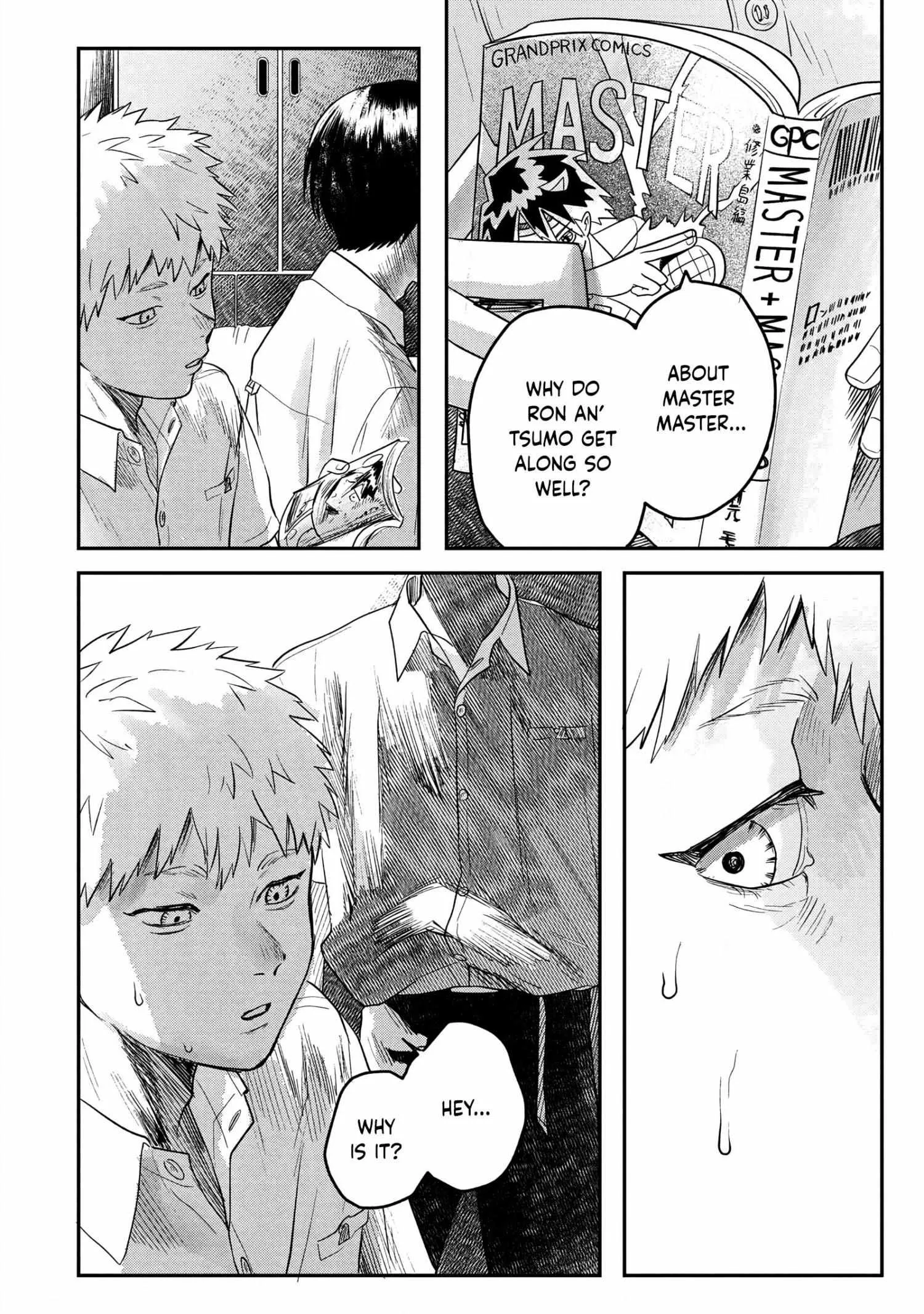 The Summer Hikaru Died Chapter 16 page 20 - Chapter 16