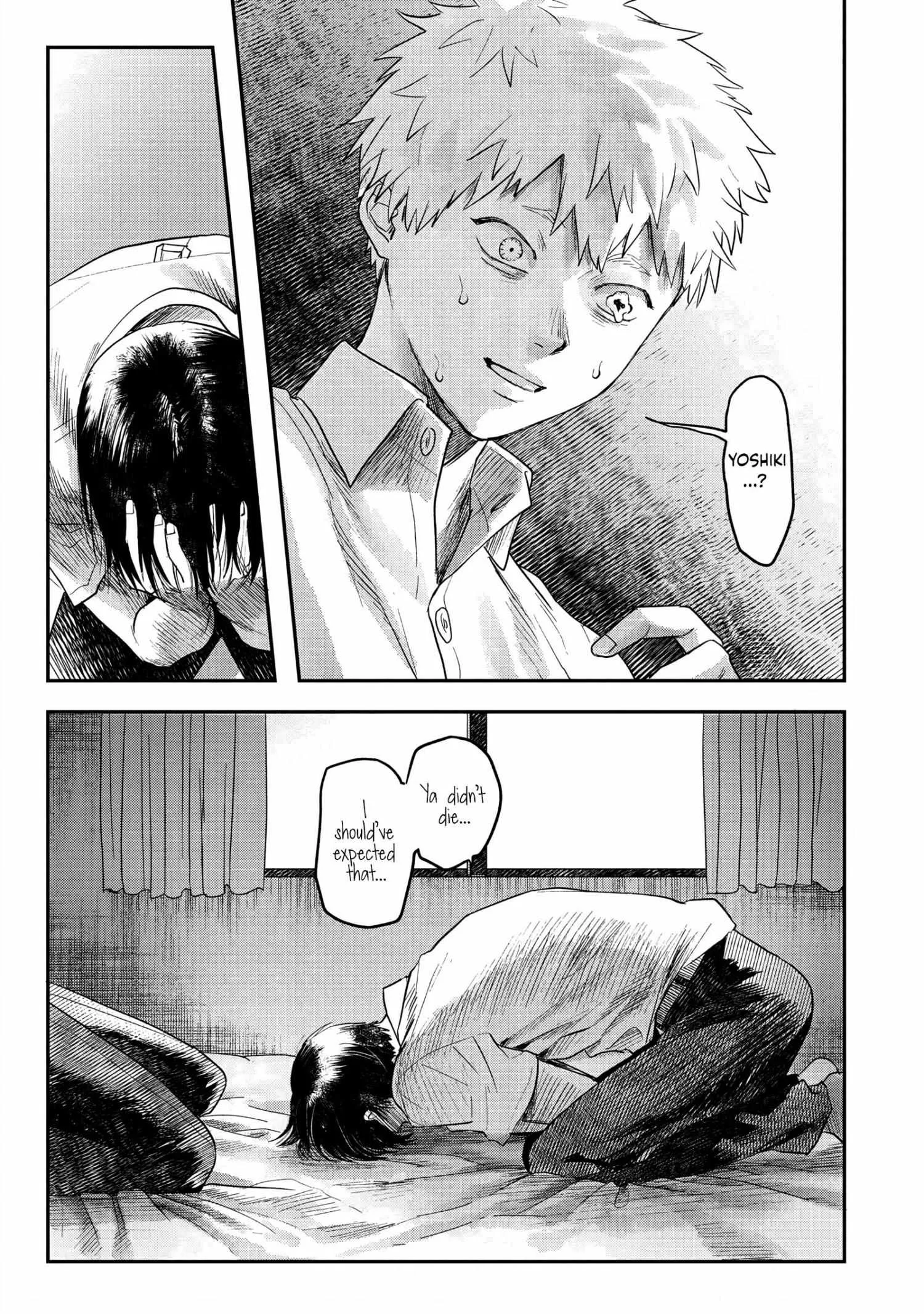 The Summer Hikaru Died Chapter 16 page 23 - Chapter 16