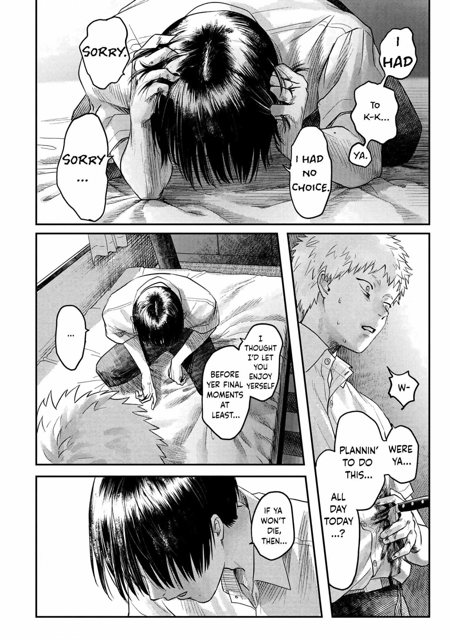 The Summer Hikaru Died Chapter 16 page 24 - Chapter 16