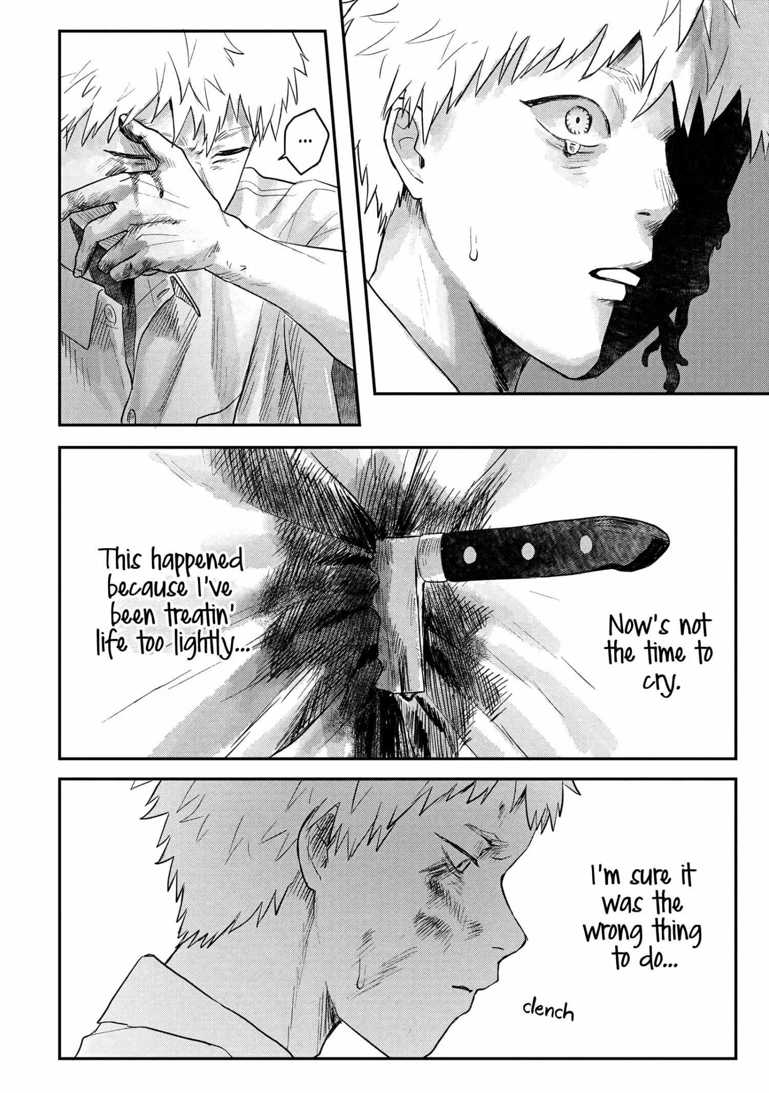 The Summer Hikaru Died Chapter 16 page 26 - Chapter 16