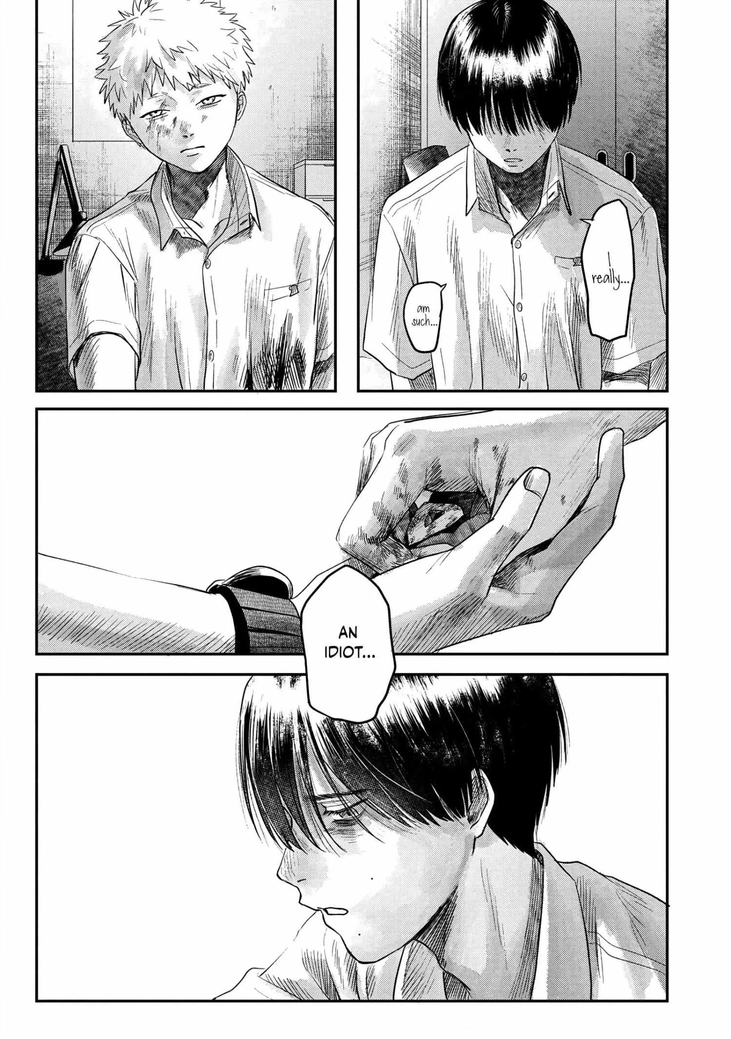 The Summer Hikaru Died Chapter 16 page 33 - Chapter 16