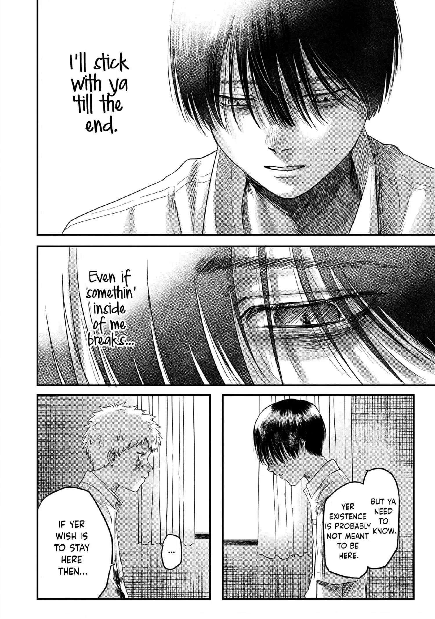 The Summer Hikaru Died Chapter 16 page 34 - Chapter 16