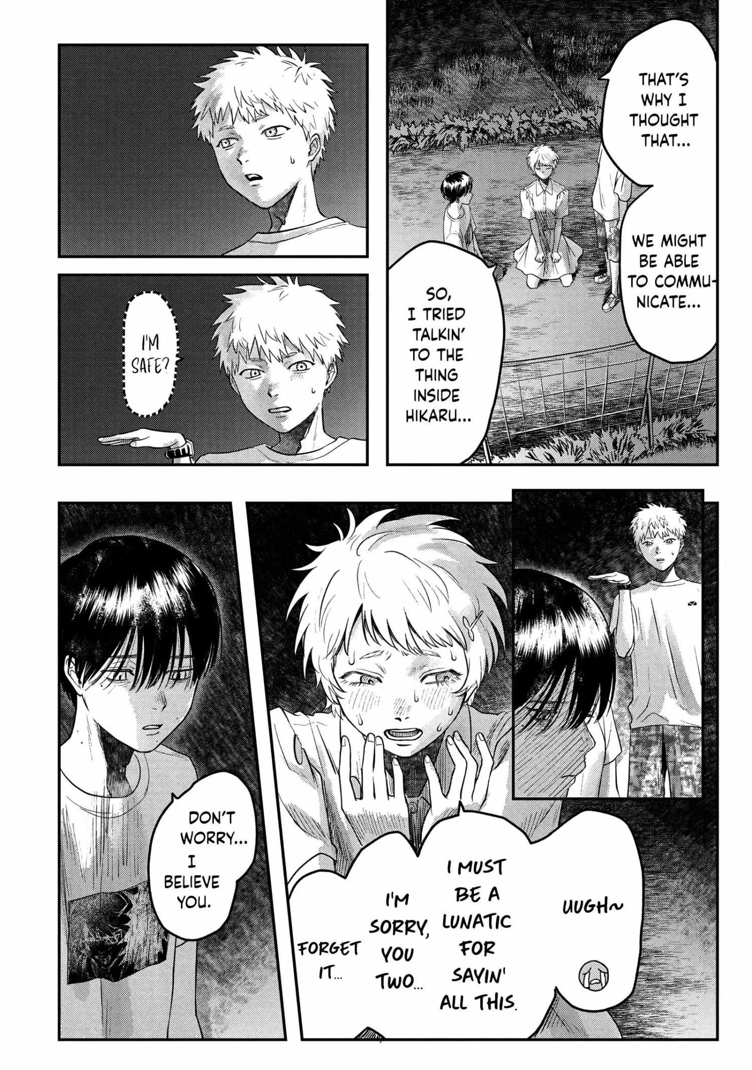 The Summer Hikaru Died Chapter 16 page 4 - Chapter 16
