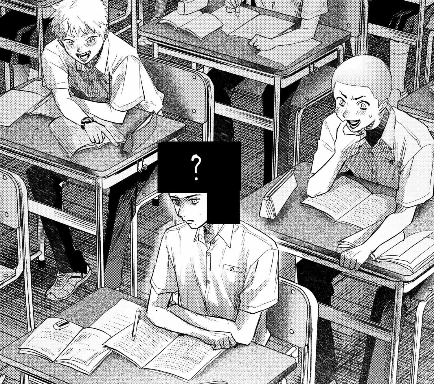 The Summer Hikaru Died Chapter 16 page 44 - Chapter 16