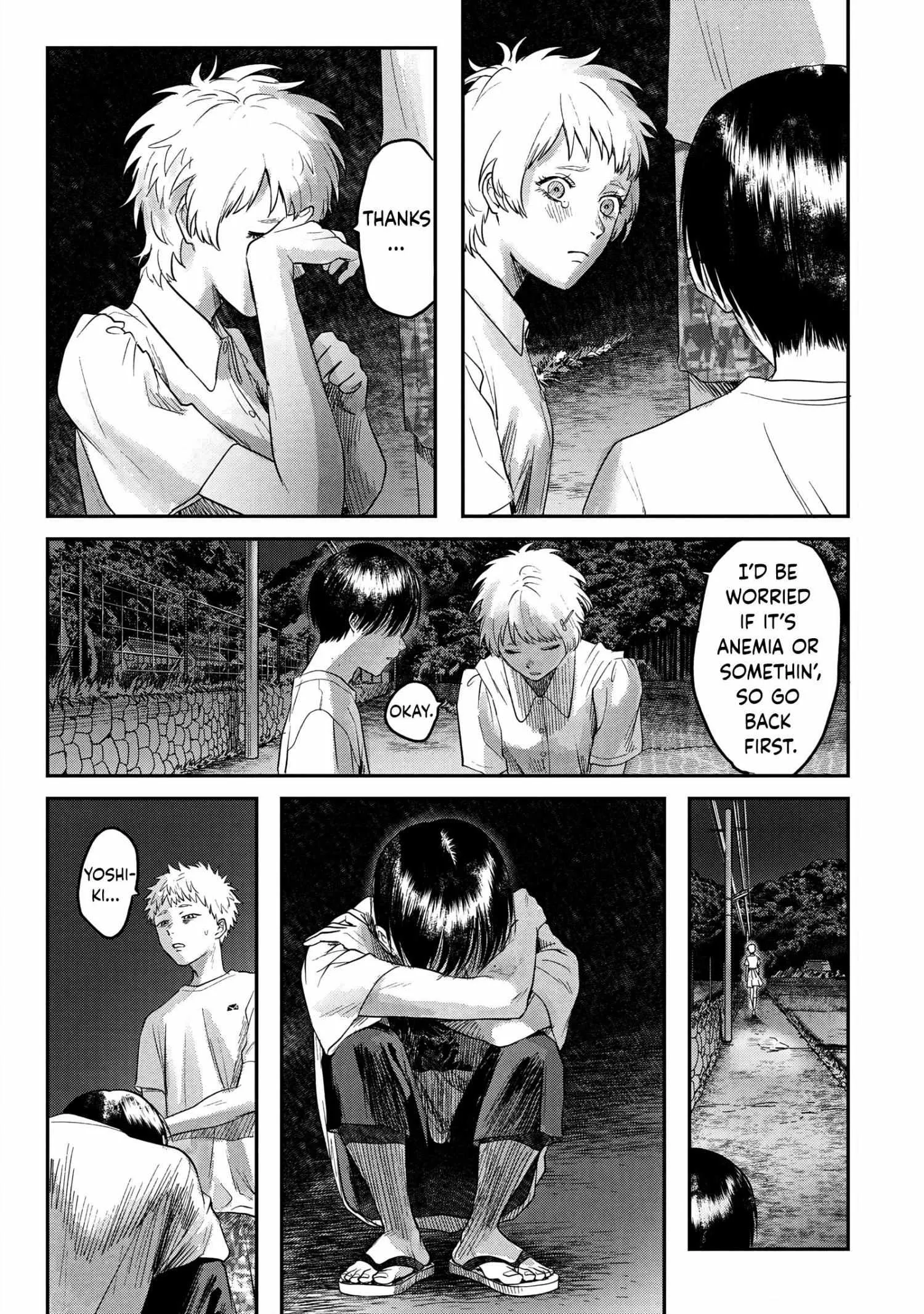 The Summer Hikaru Died Chapter 16 page 5 - Chapter 16