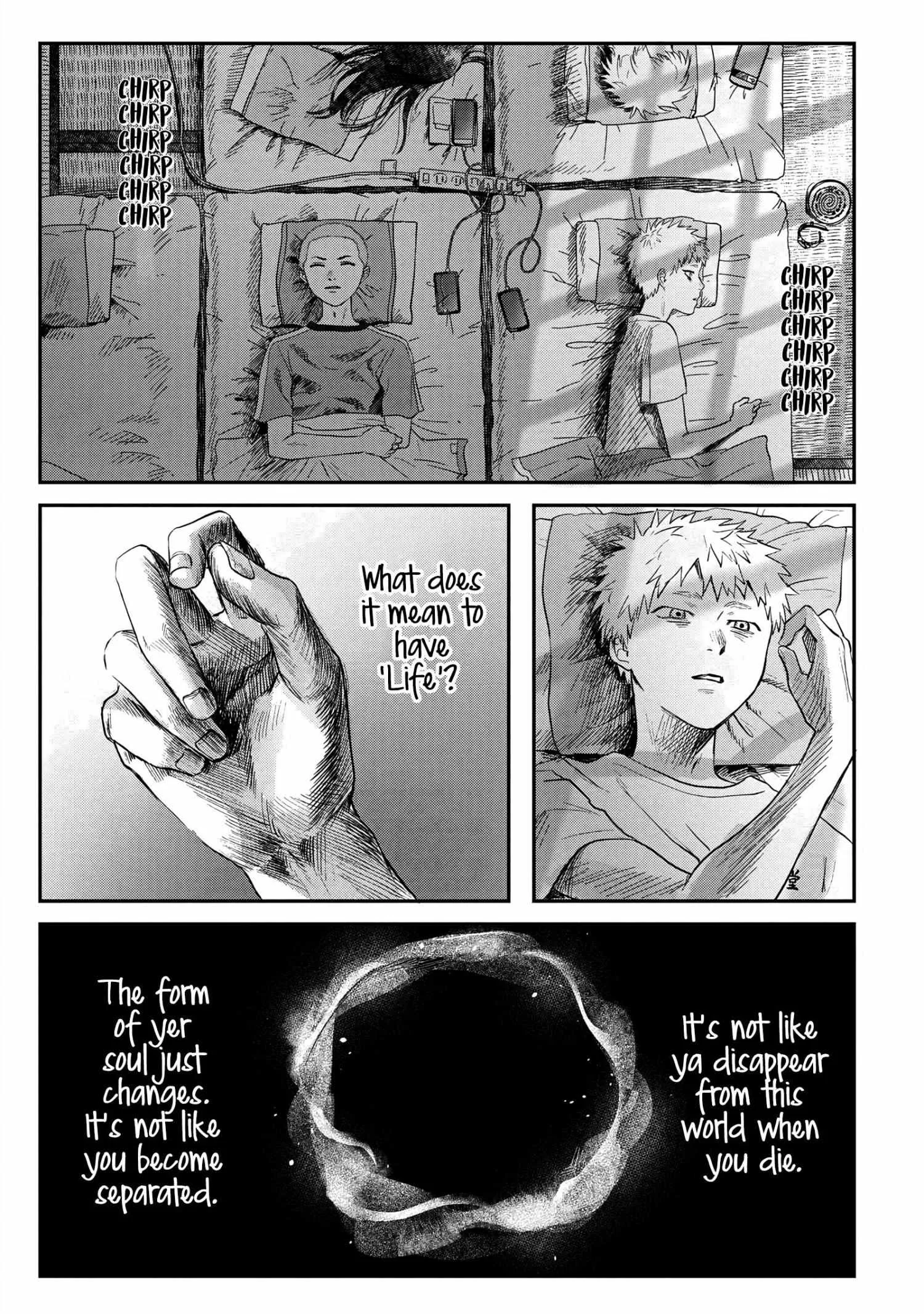The Summer Hikaru Died Chapter 16 page 7 - Chapter 16