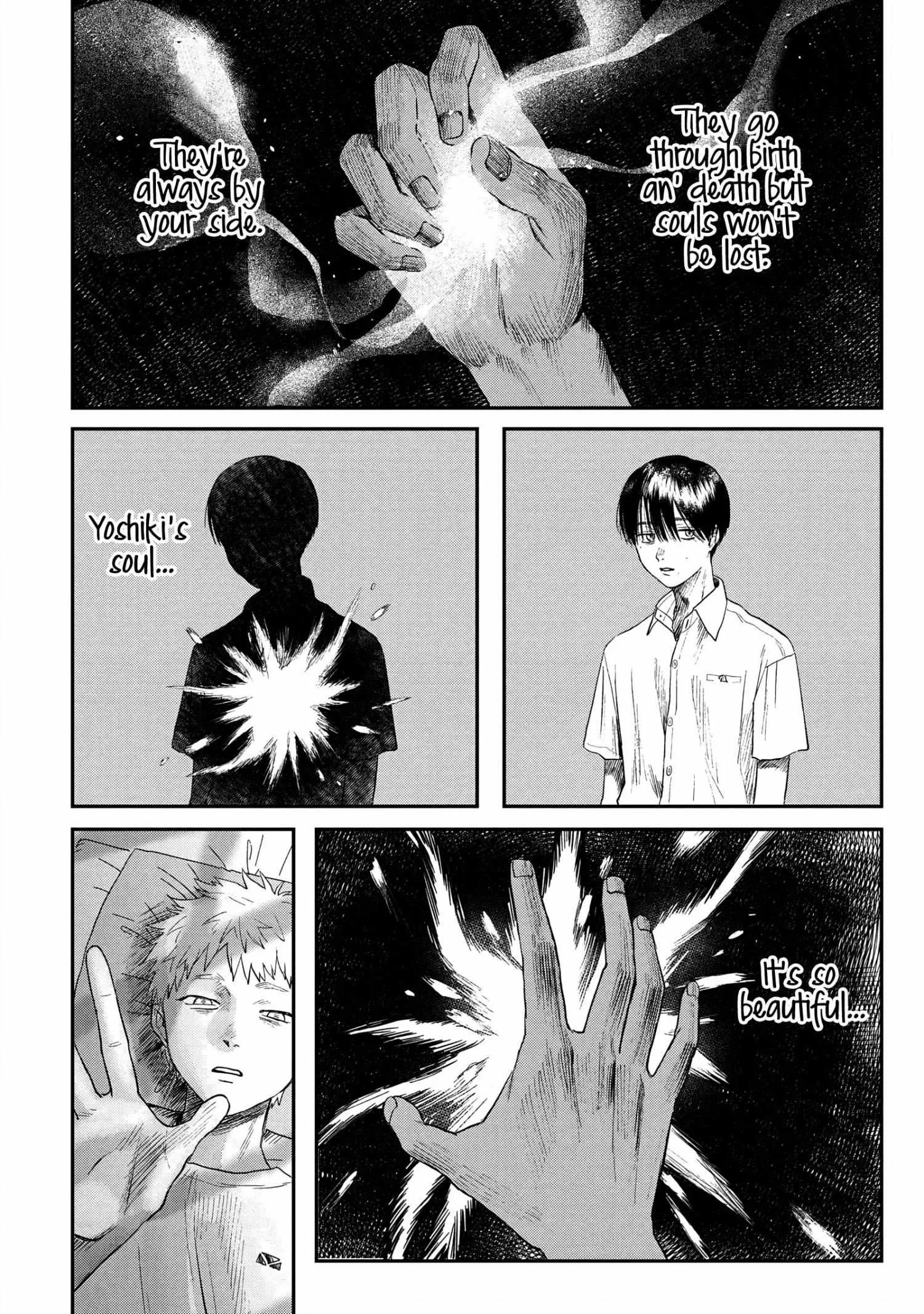 The Summer Hikaru Died Chapter 16 page 8 - Chapter 16