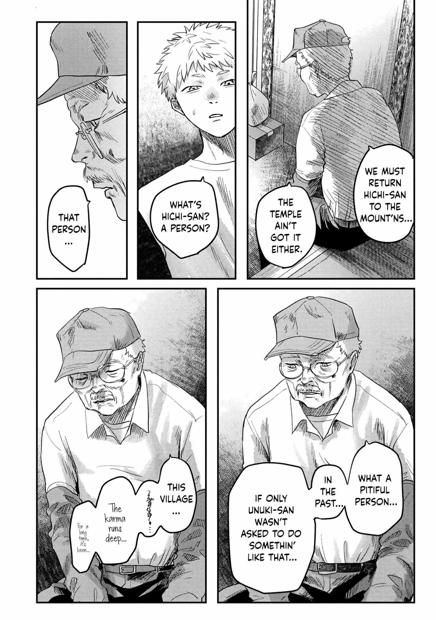 The Summer Hikaru Died Chapter 17 page 10 - Chapter 17