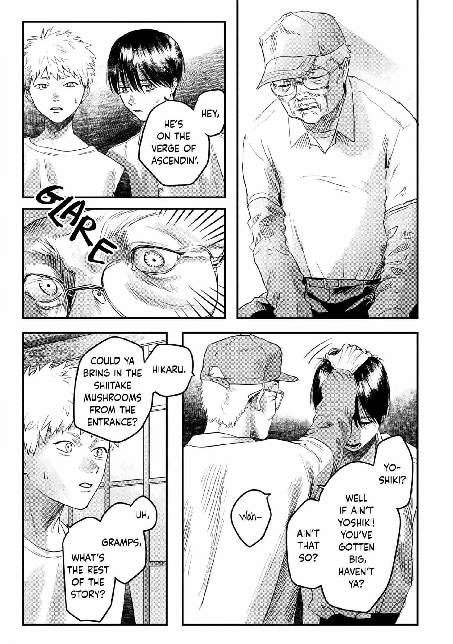 The Summer Hikaru Died Chapter 17 page 11 - Chapter 17