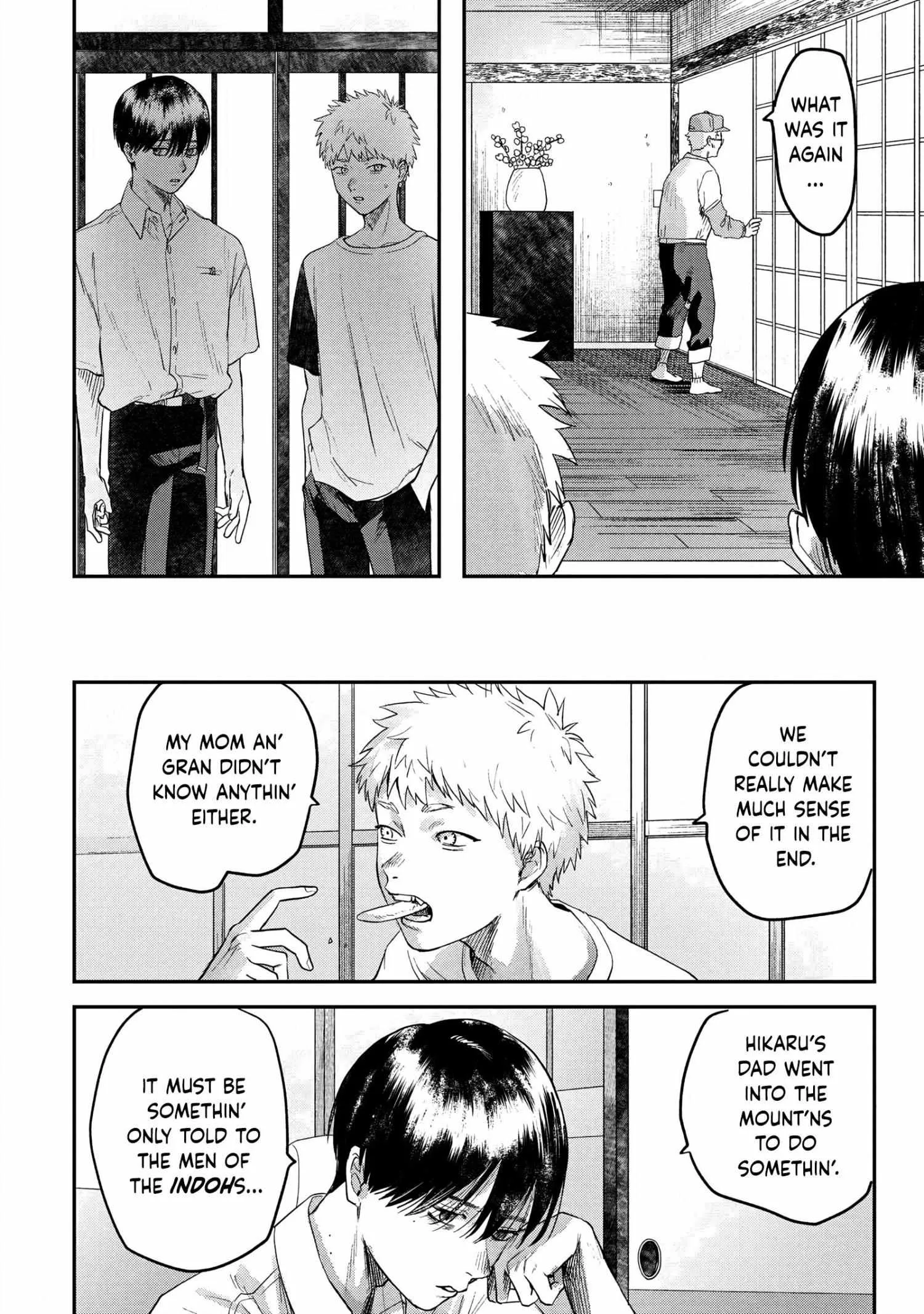 The Summer Hikaru Died Chapter 17 page 12 - Chapter 17