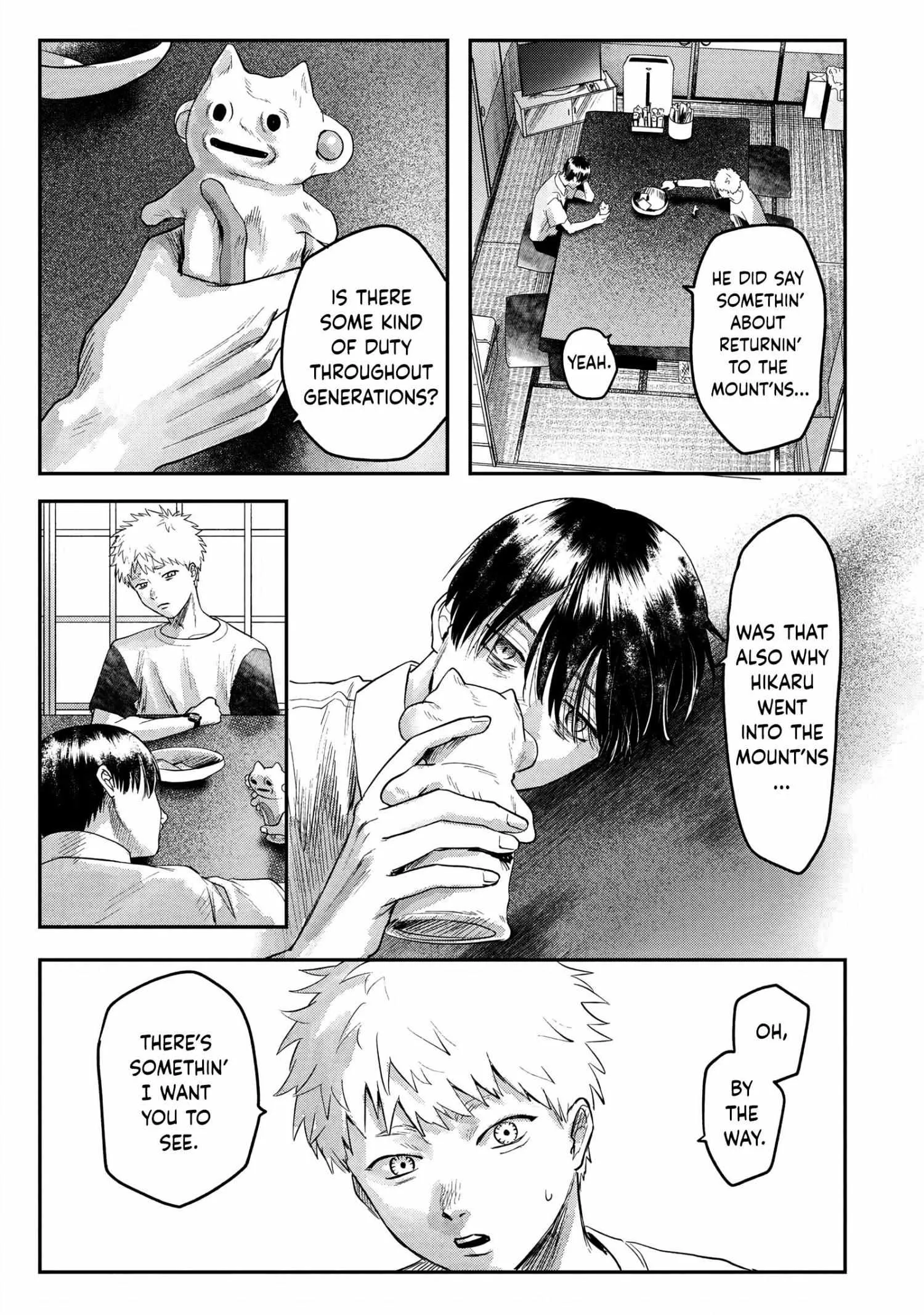 The Summer Hikaru Died Chapter 17 page 13 - Chapter 17