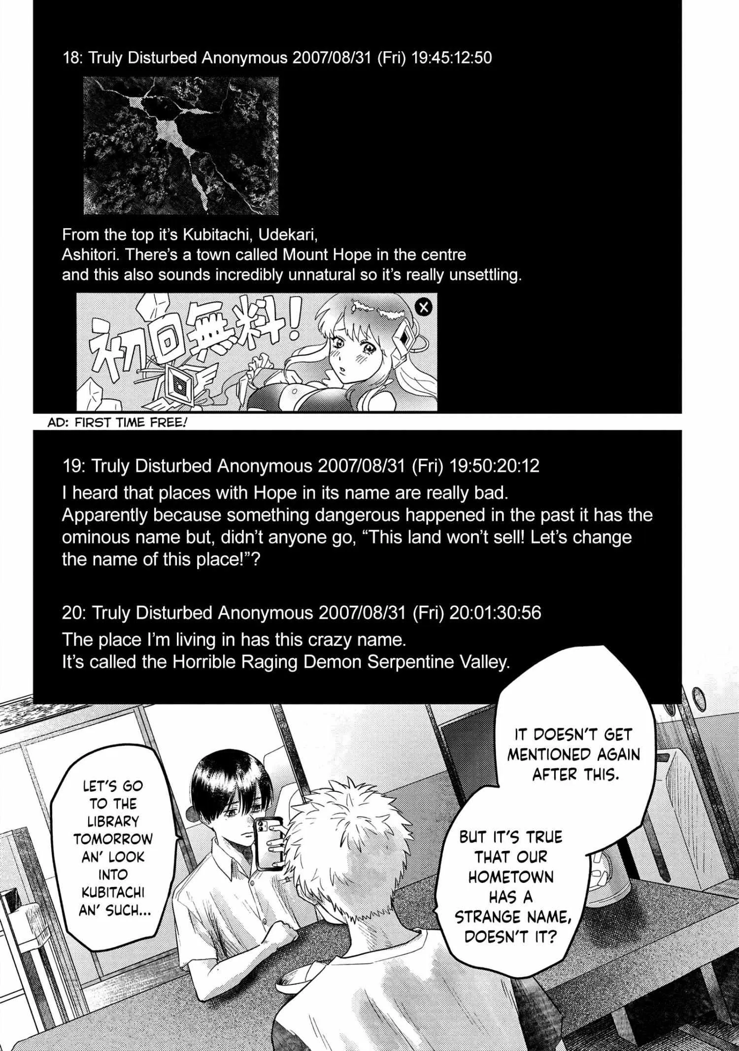 The Summer Hikaru Died Chapter 17 page 15 - Chapter 17