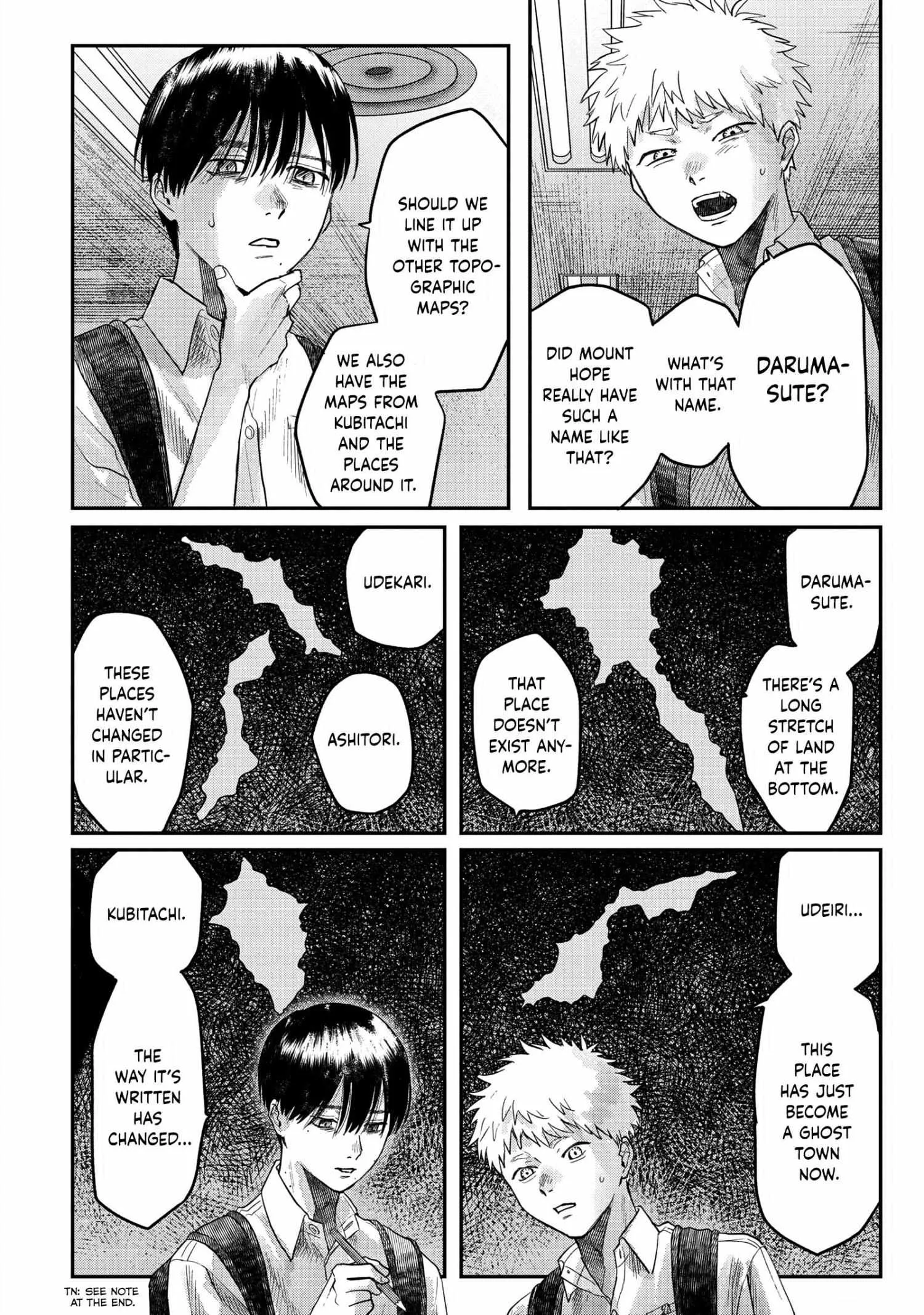 The Summer Hikaru Died Chapter 17 page 26 - Chapter 17