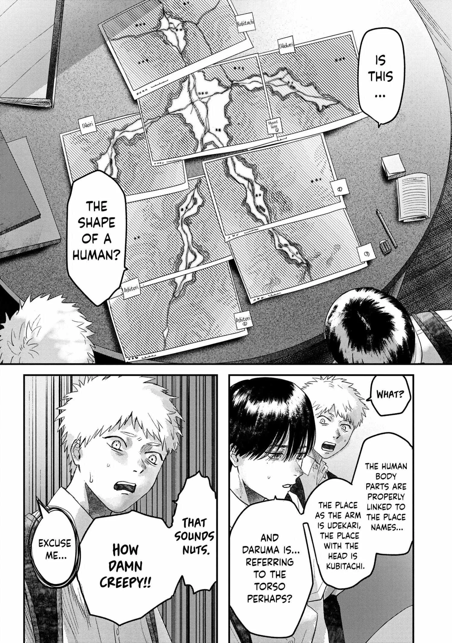 The Summer Hikaru Died Chapter 17 page 27 - Chapter 17