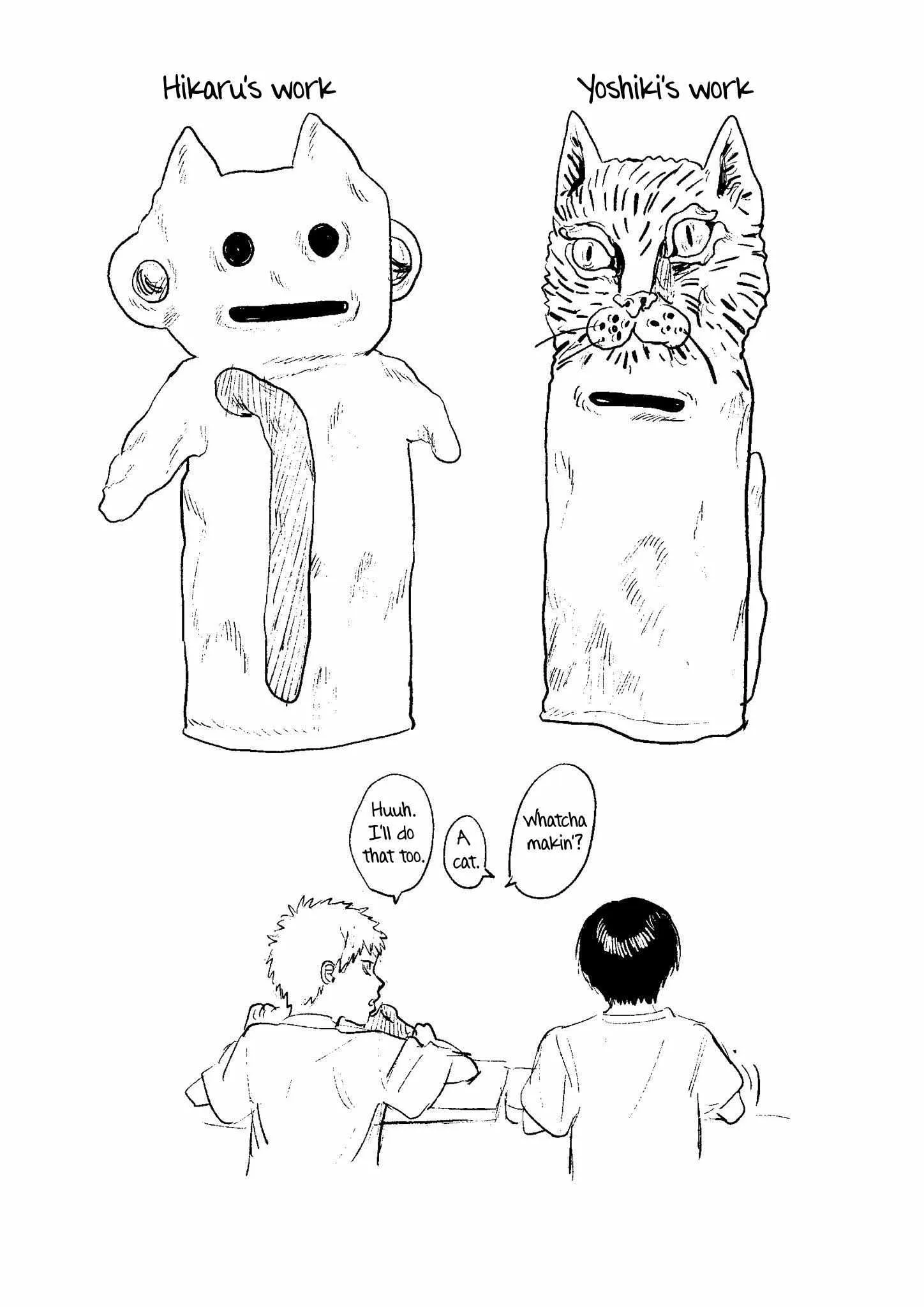 The Summer Hikaru Died Chapter 17 page 33 - Chapter 17